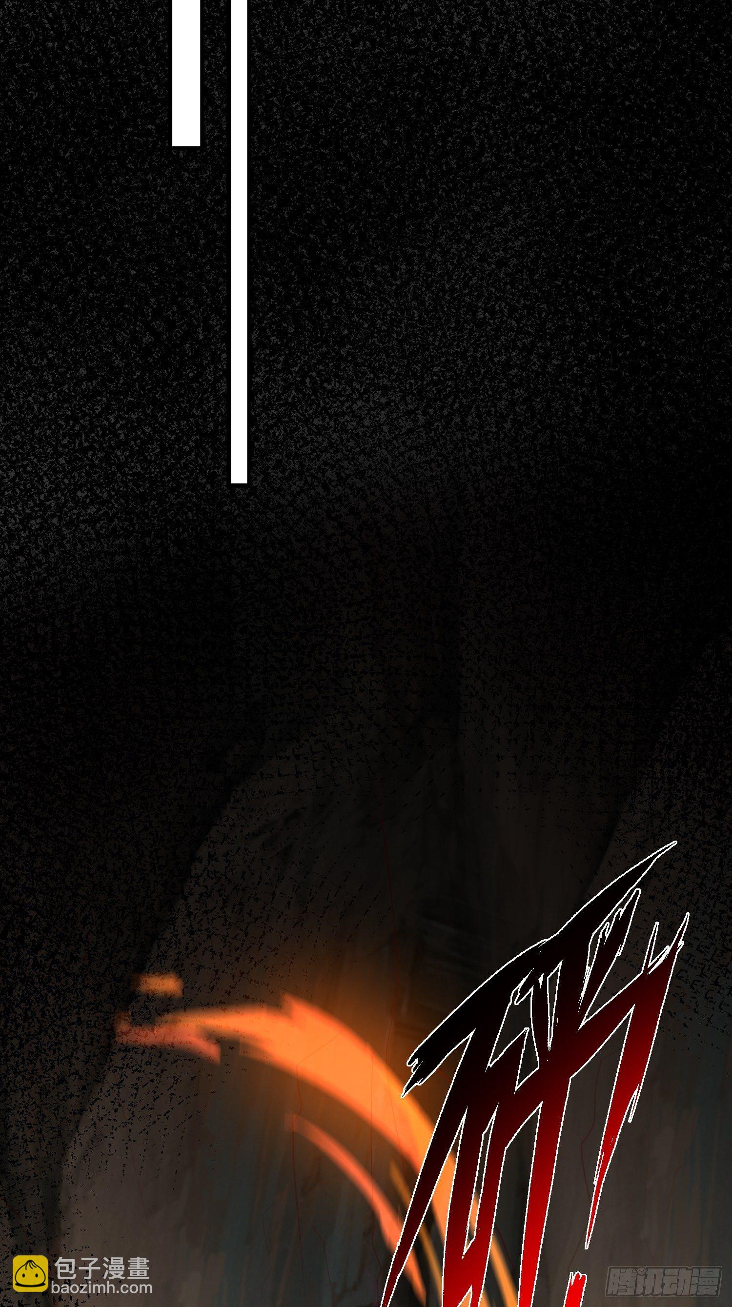 第四十五话 释放潜能(1/2)-第49话