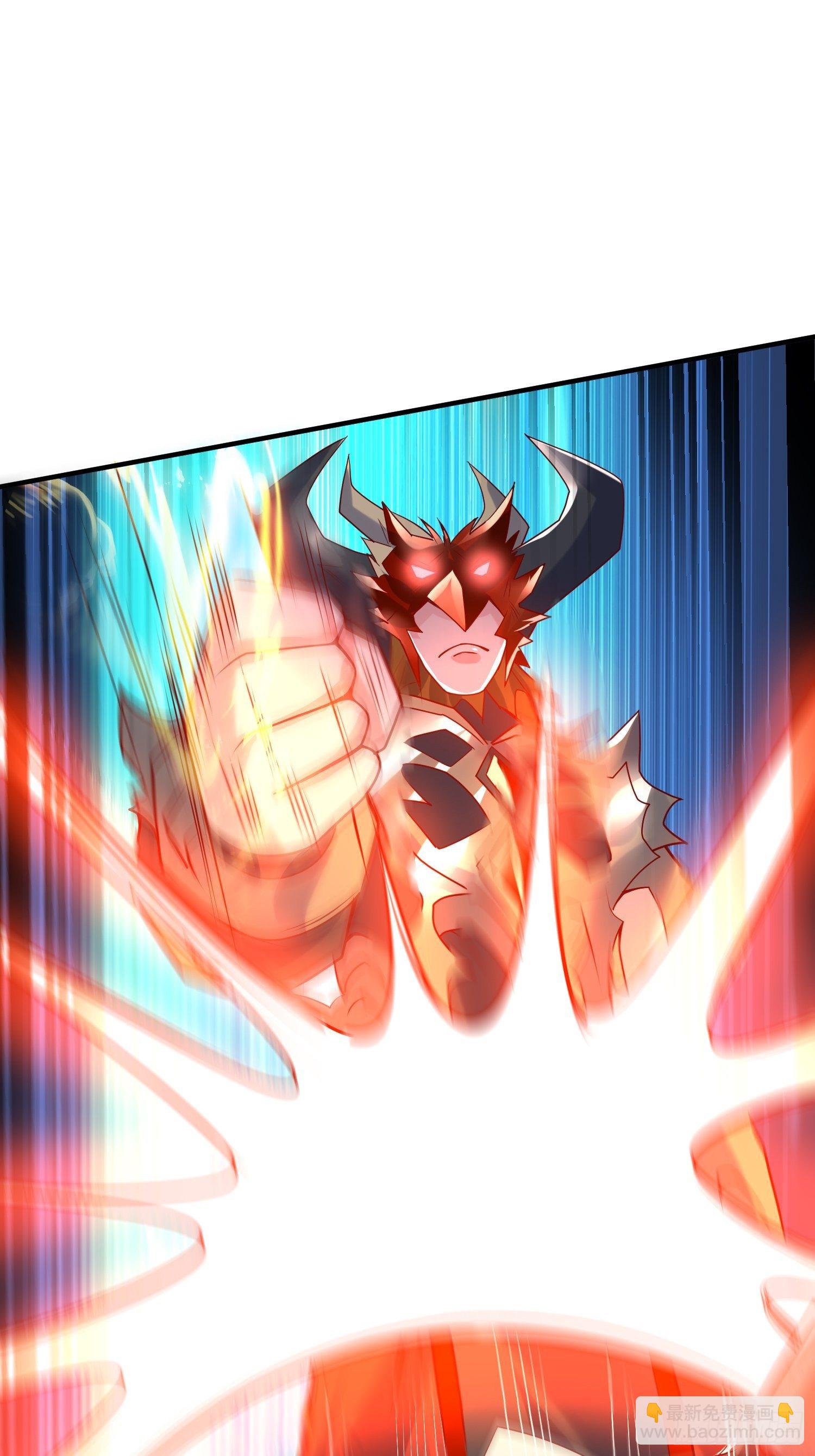 第四十五话 释放潜能(1/2)-第49话