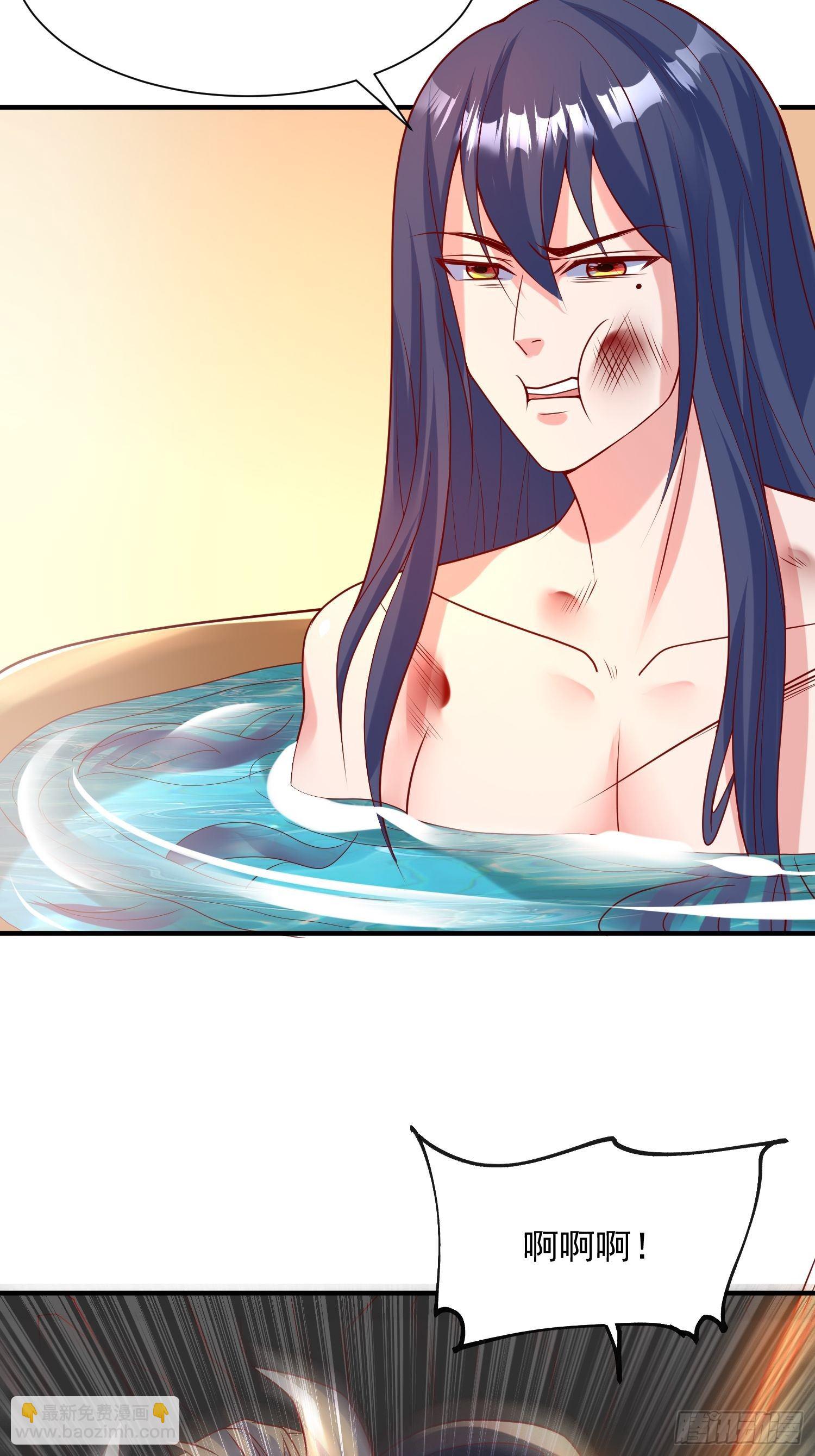 第四十五话 释放潜能(1/2)-第49话