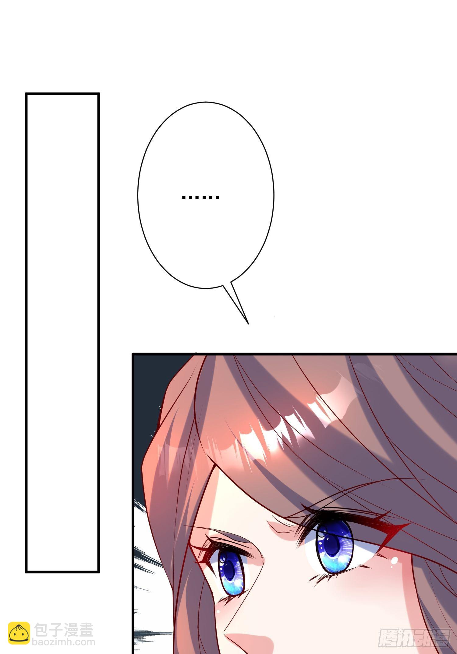 第四十五话 释放潜能(1/2)-第49话