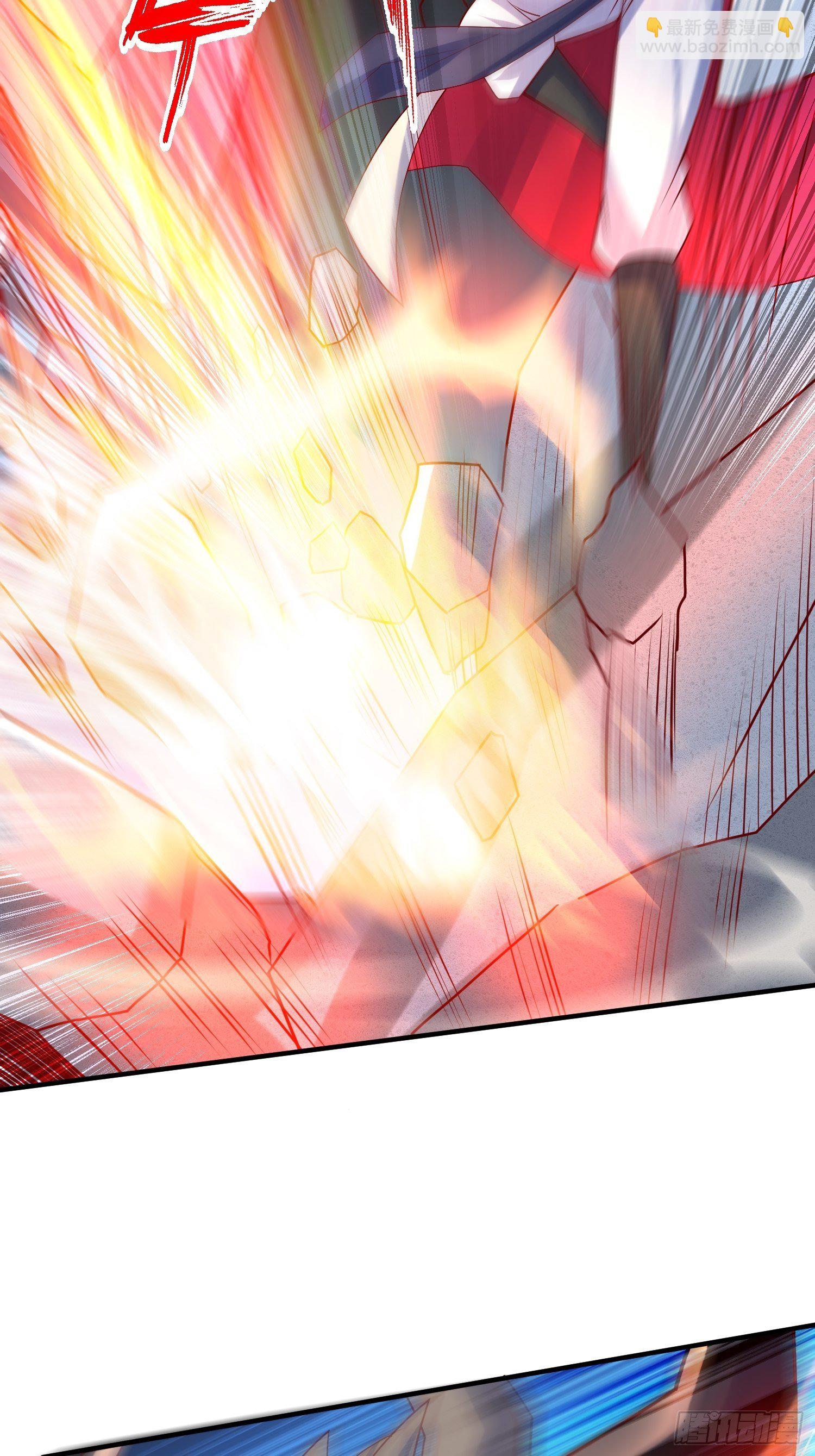 第四十五话 释放潜能(1/2)-第49话