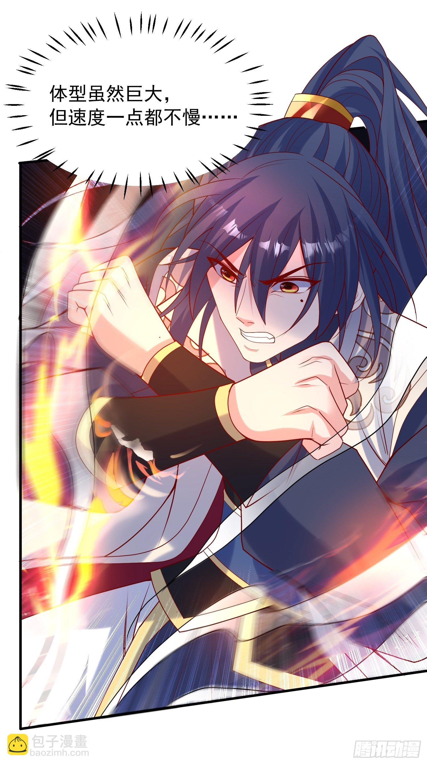 第四十五话 释放潜能(1/2)-第49话