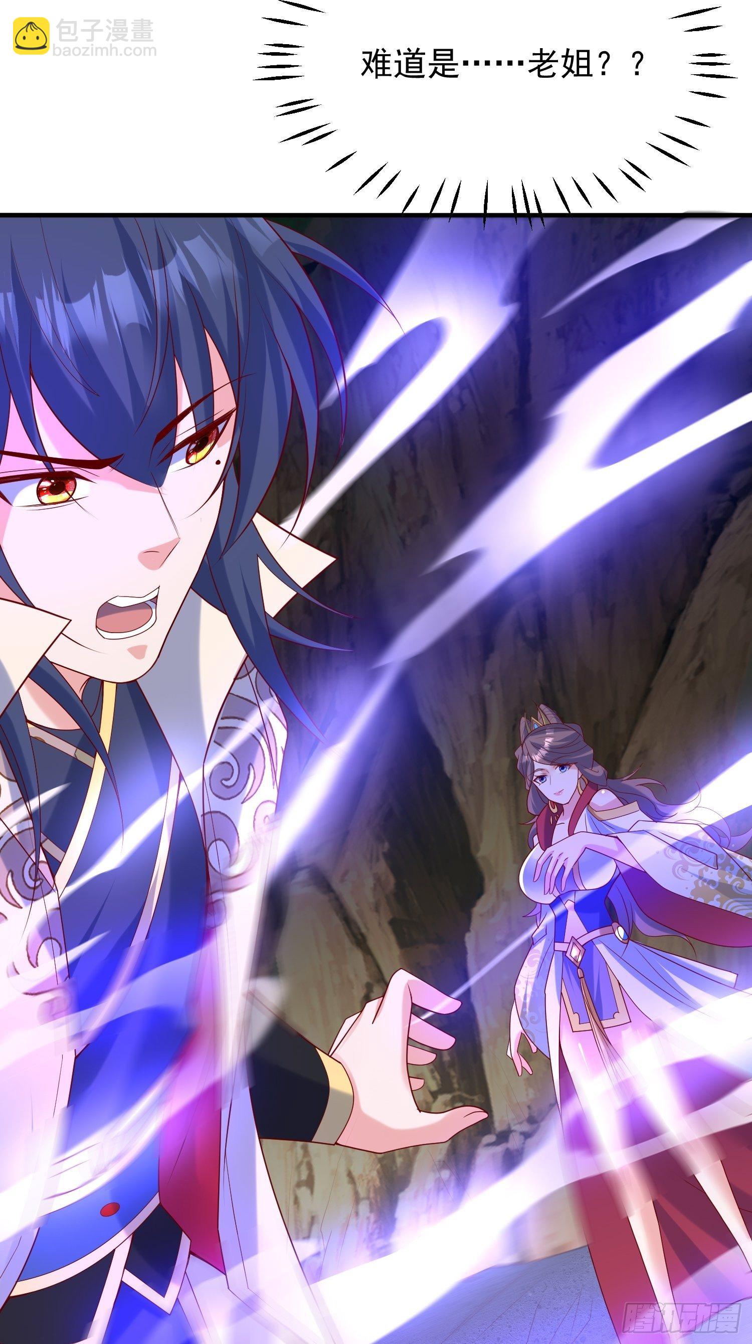 第47话 九转丹海(1/2)-第51话