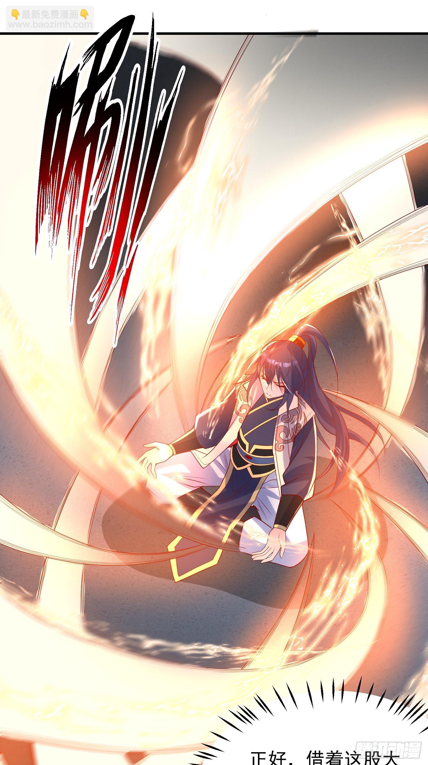 第47话 九转丹海(1/2)-第51话