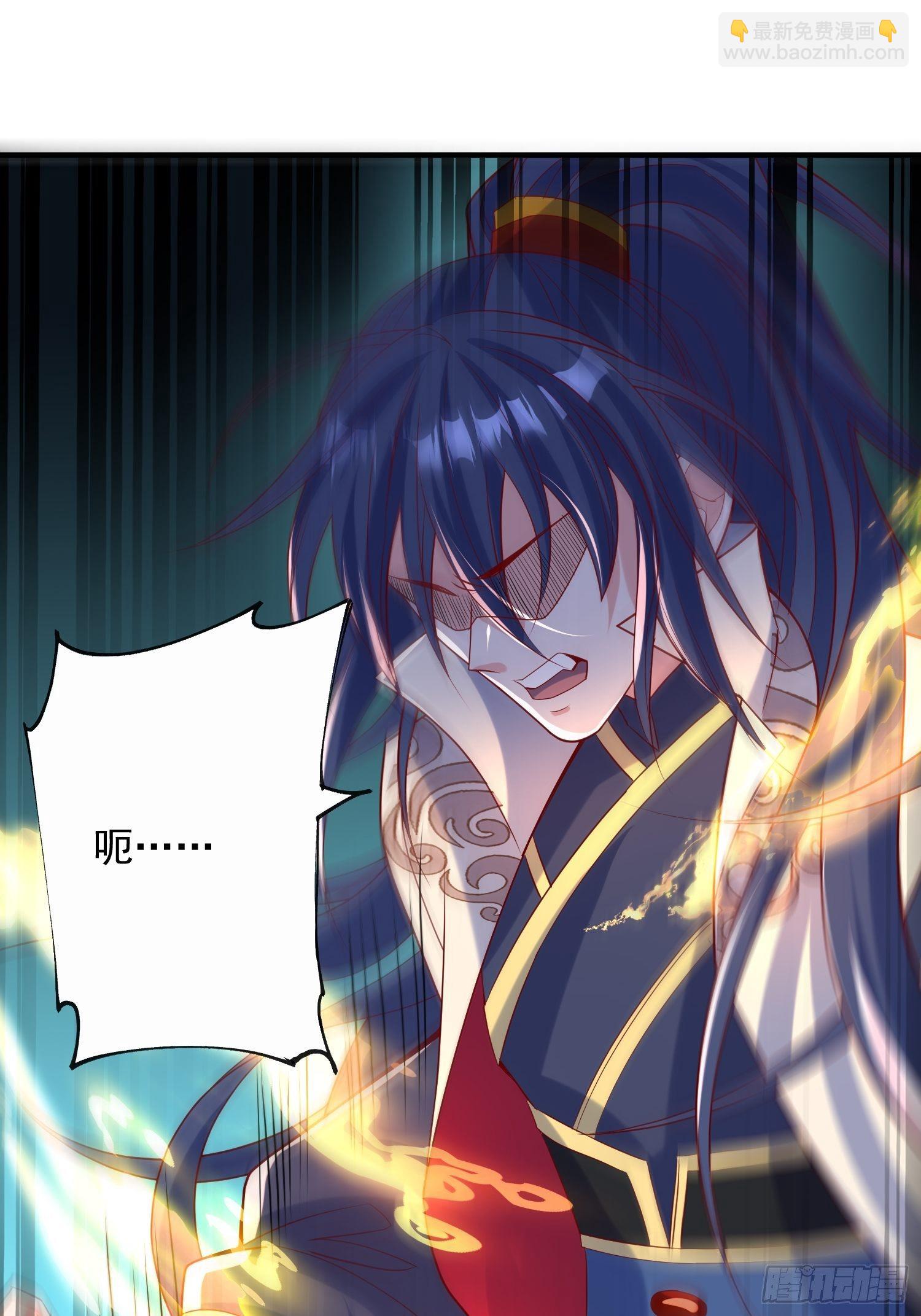 第47话 九转丹海(1/2)-第51话