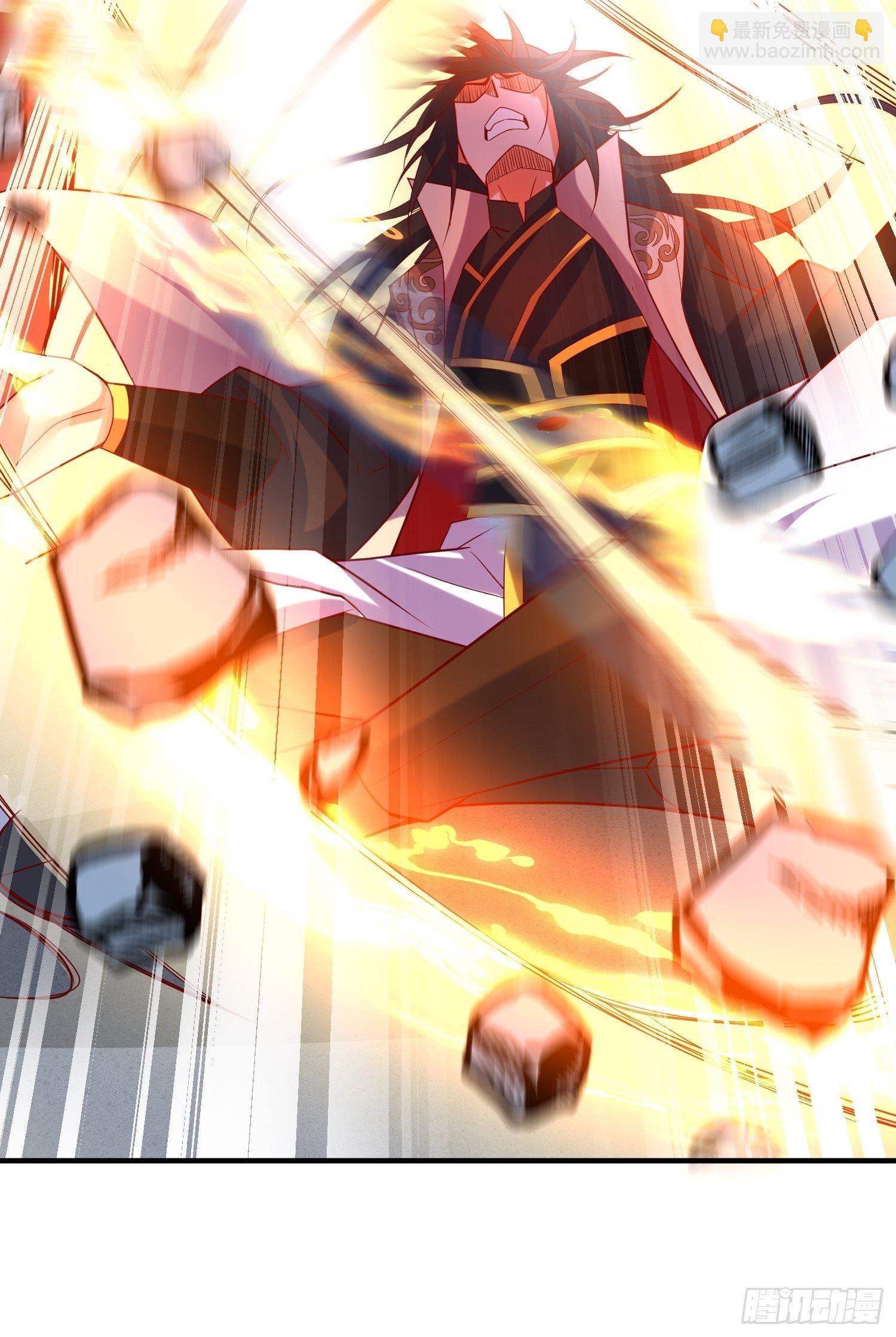 第47话 九转丹海(1/2)-第51话