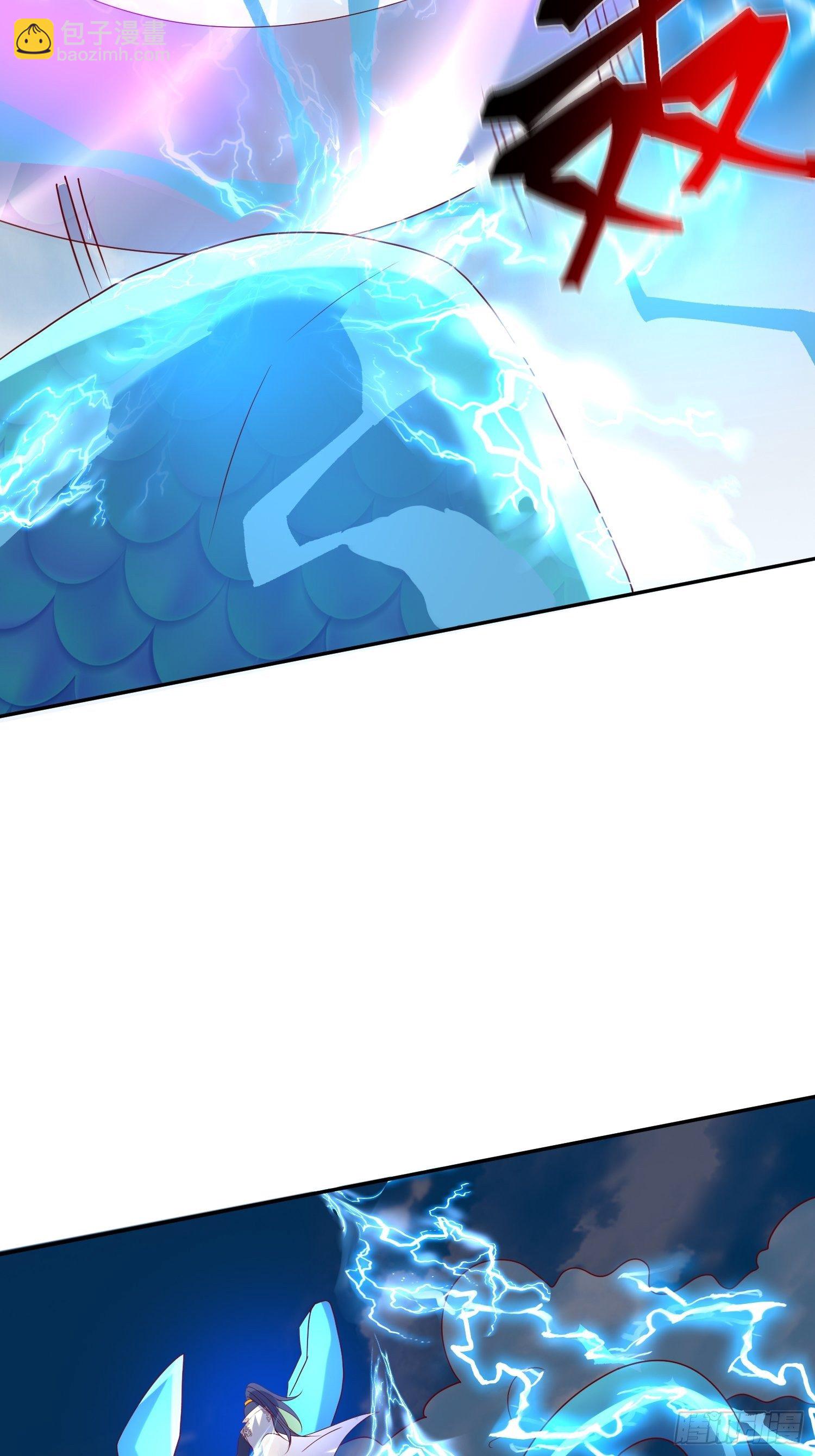 第49话 晚上办事儿？(1/2)-第53话