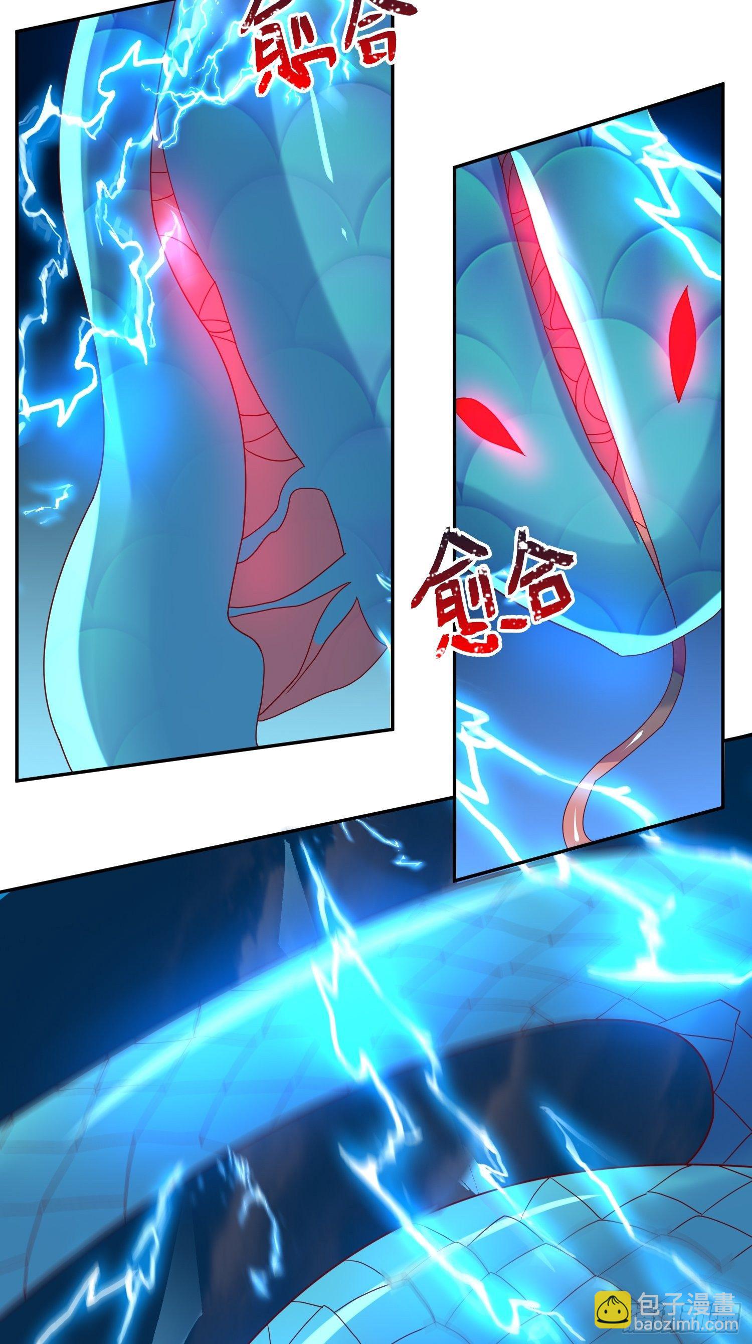 第49话 晚上办事儿？(1/2)-第53话