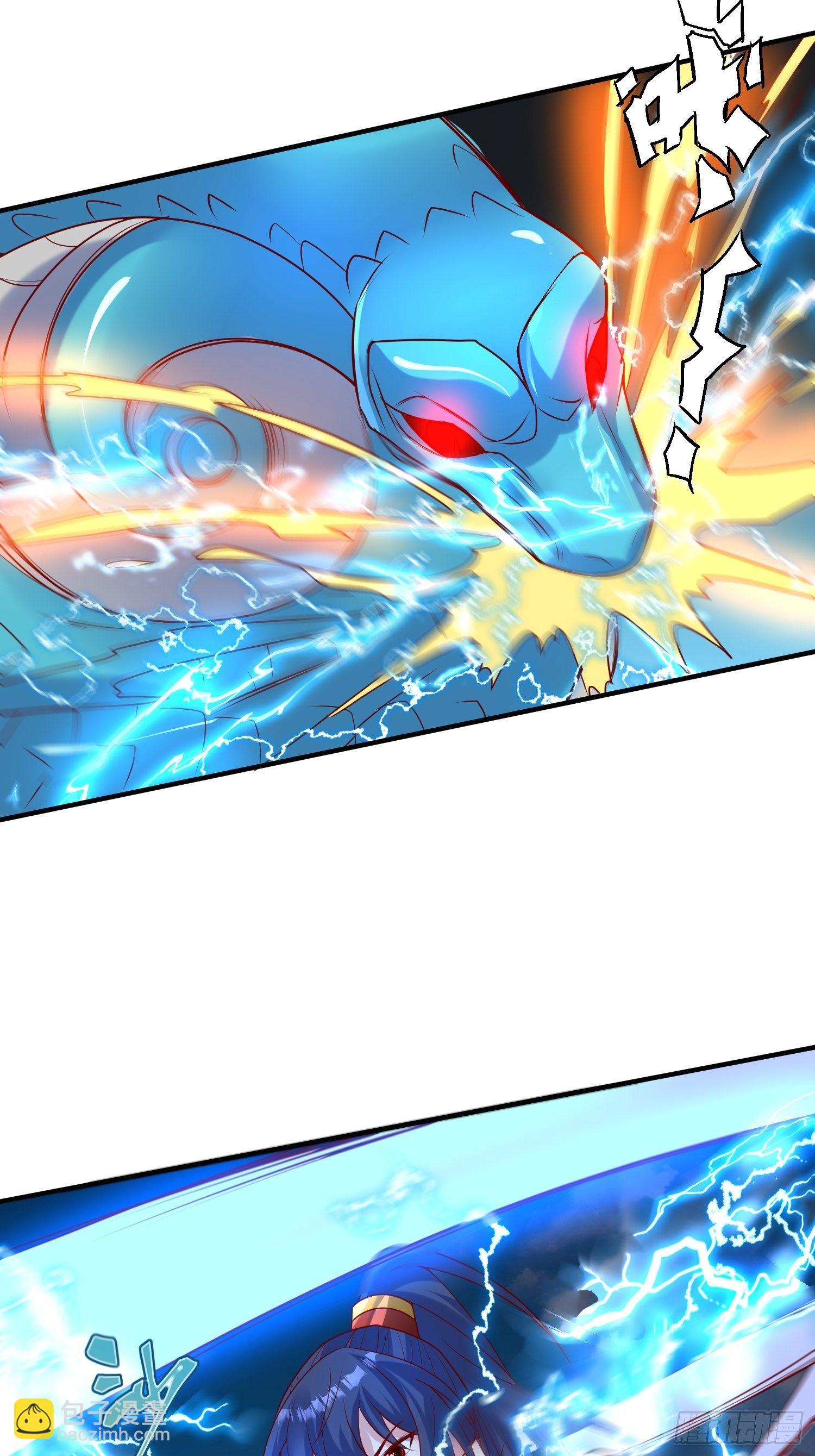 第49话 晚上办事儿？(1/2)-第53话