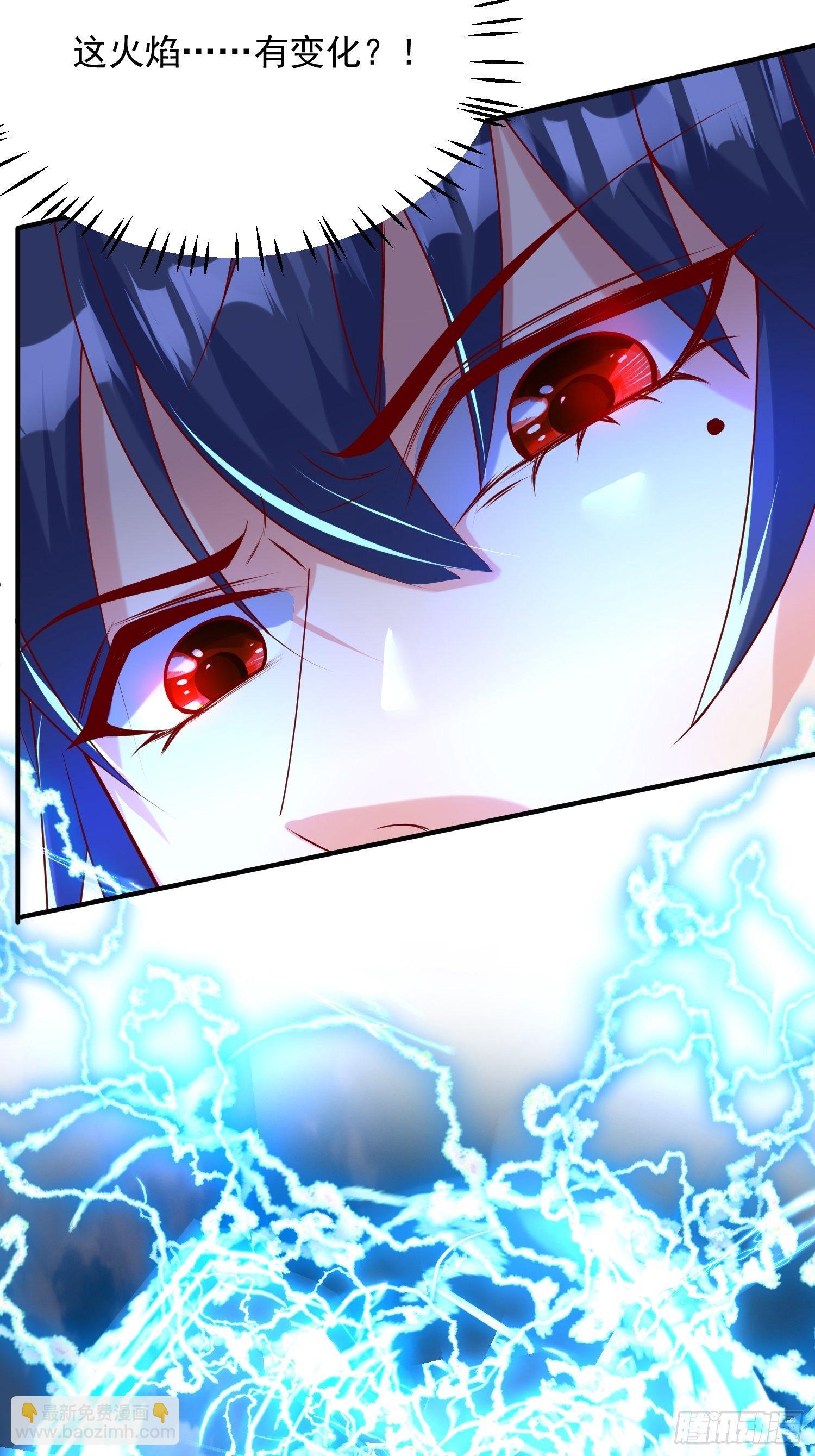 第49话 晚上办事儿？(1/2)-第53话