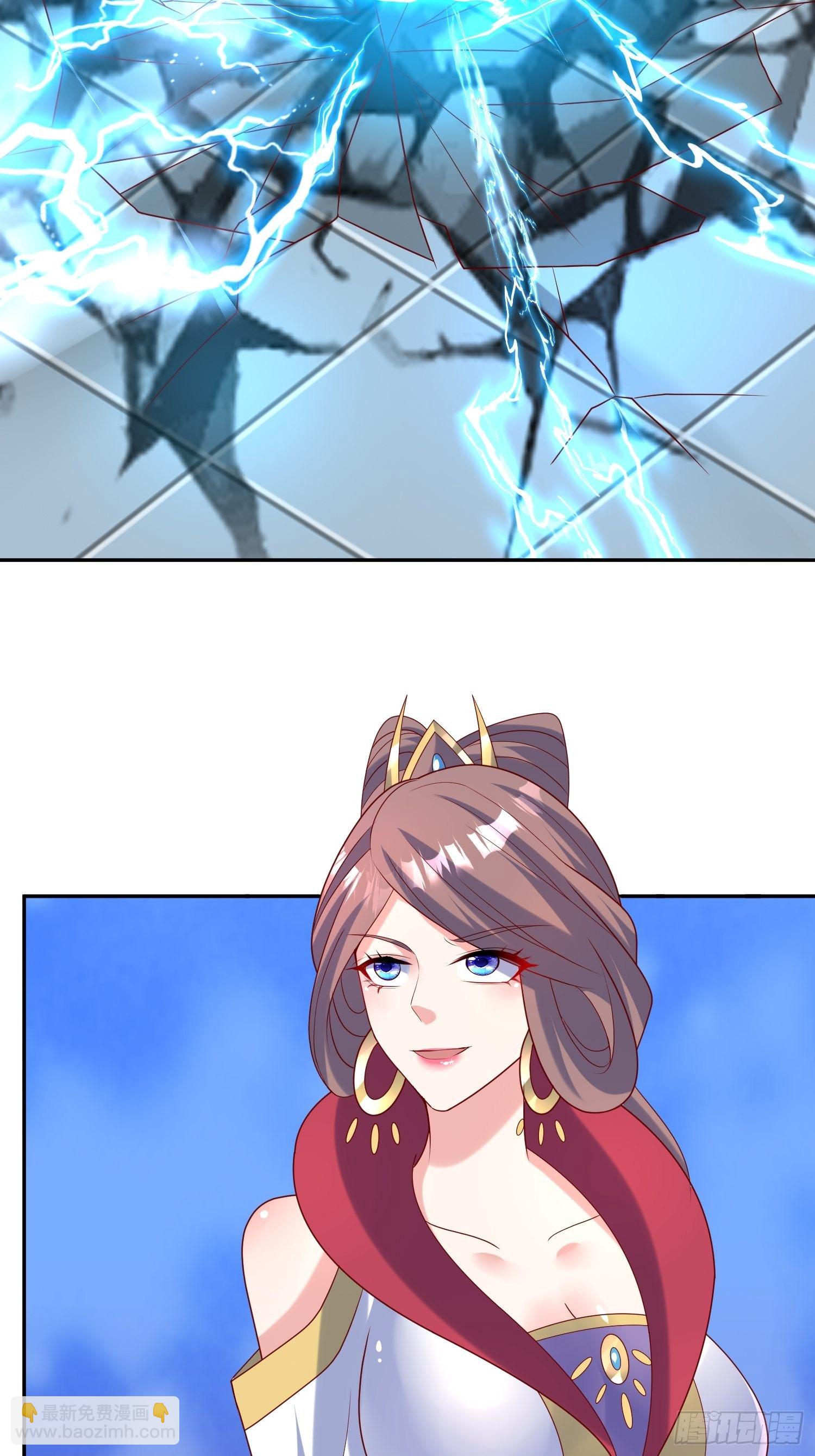 第49话 晚上办事儿？(1/2)-第53话