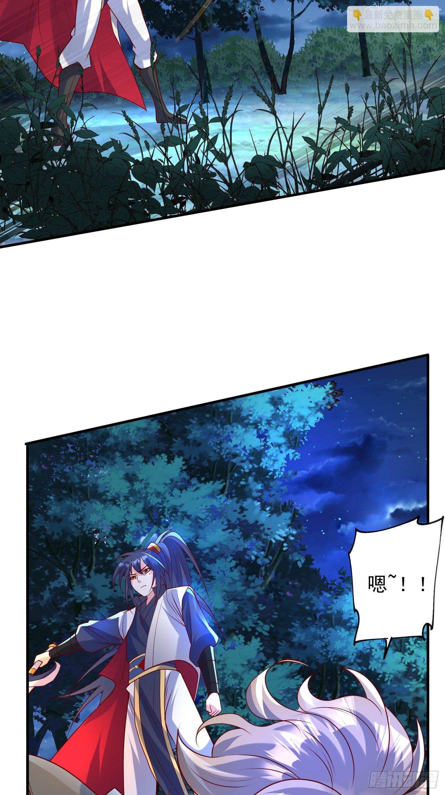 第51话 为我弟弟复仇(1/2)-第55话