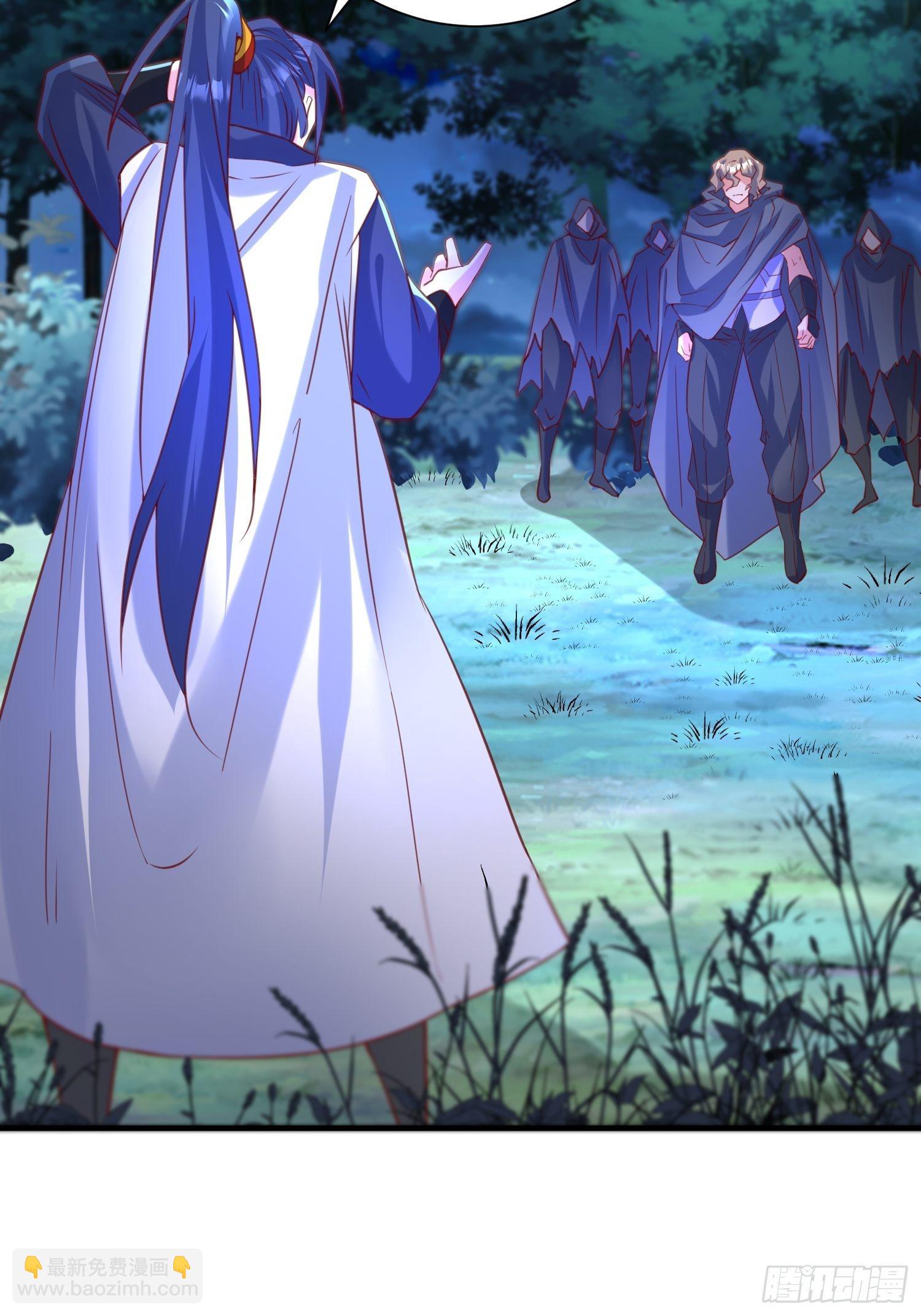 第51话 为我弟弟复仇(1/2)-第55话