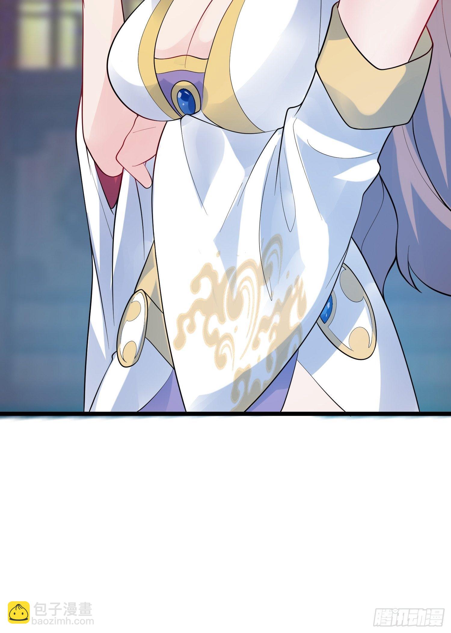 第53话 这可是绝佳圣药-第57话