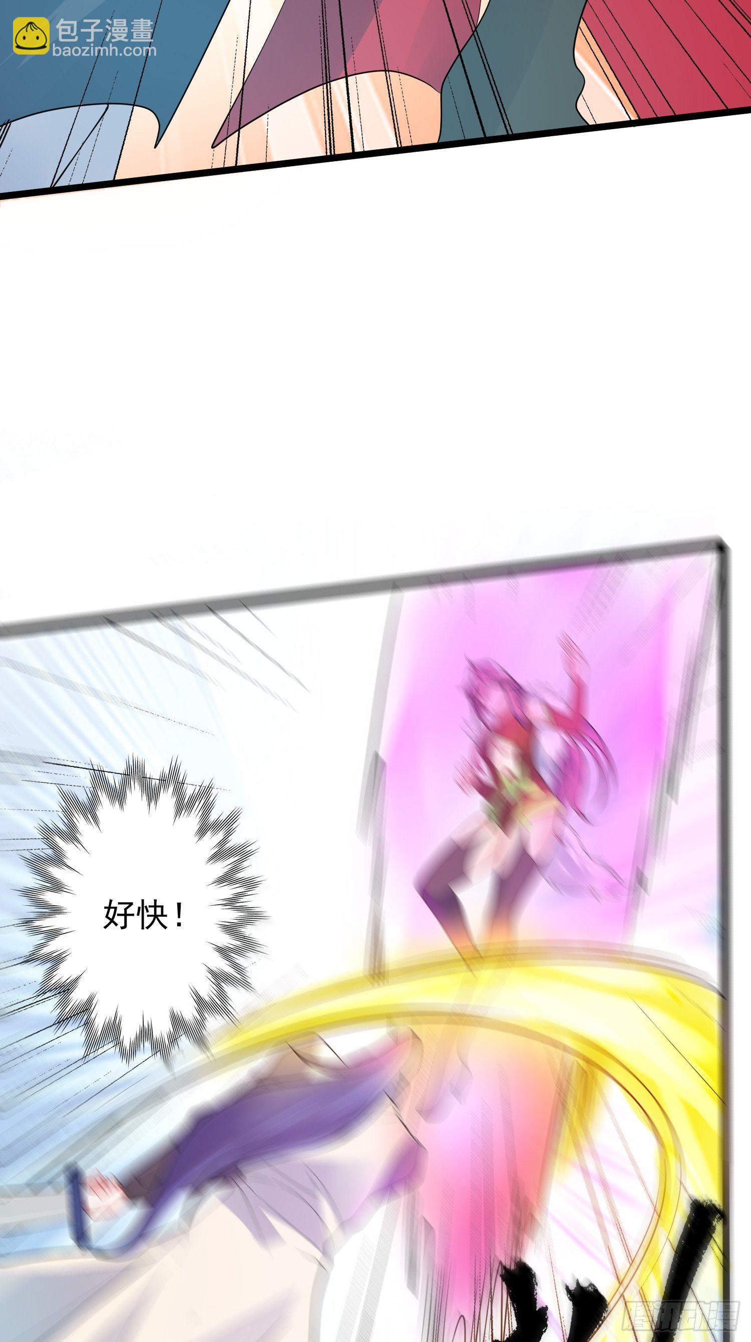 第55话 陪我去爬山！-第59话