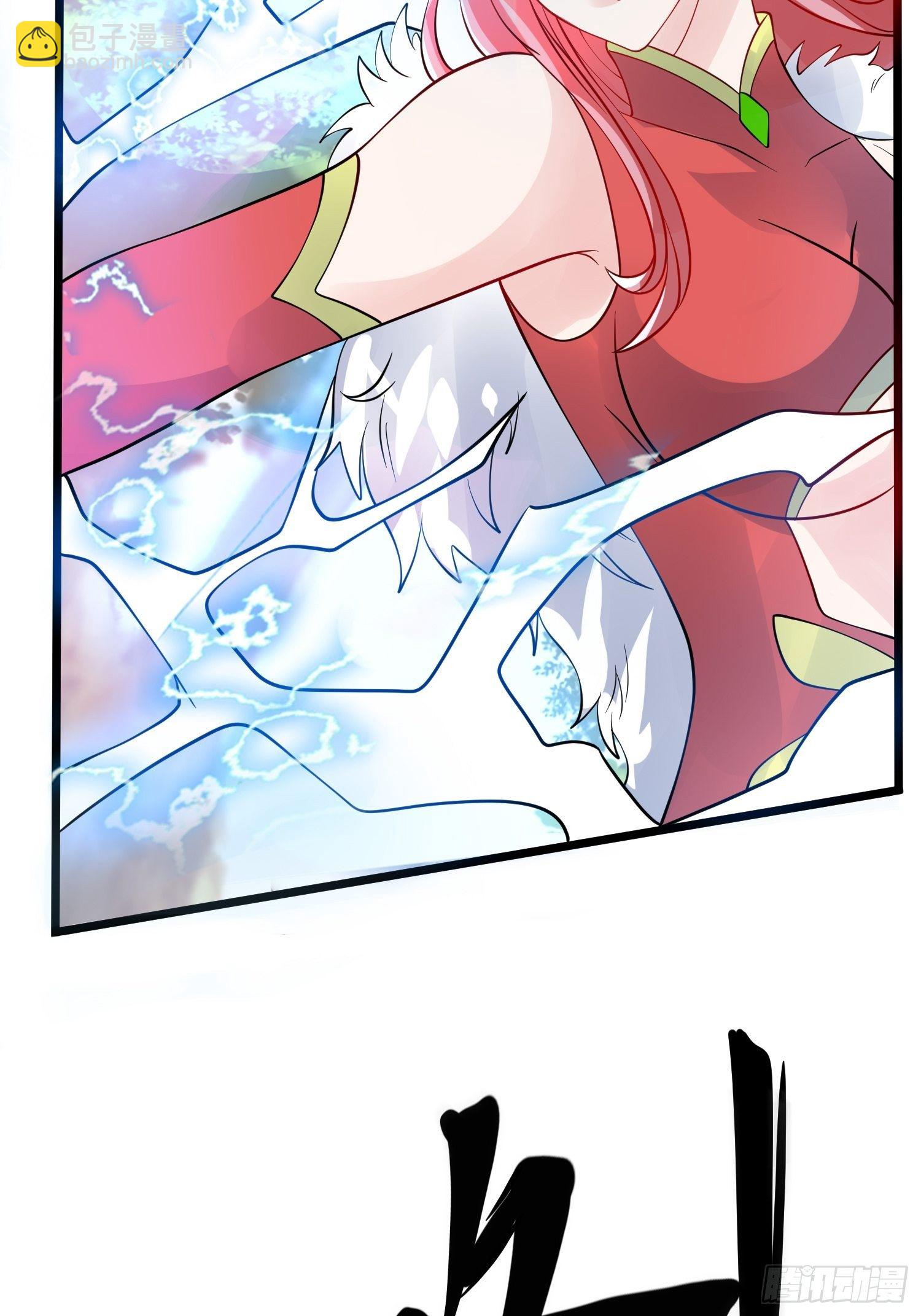 第55话 陪我去爬山！-第59话