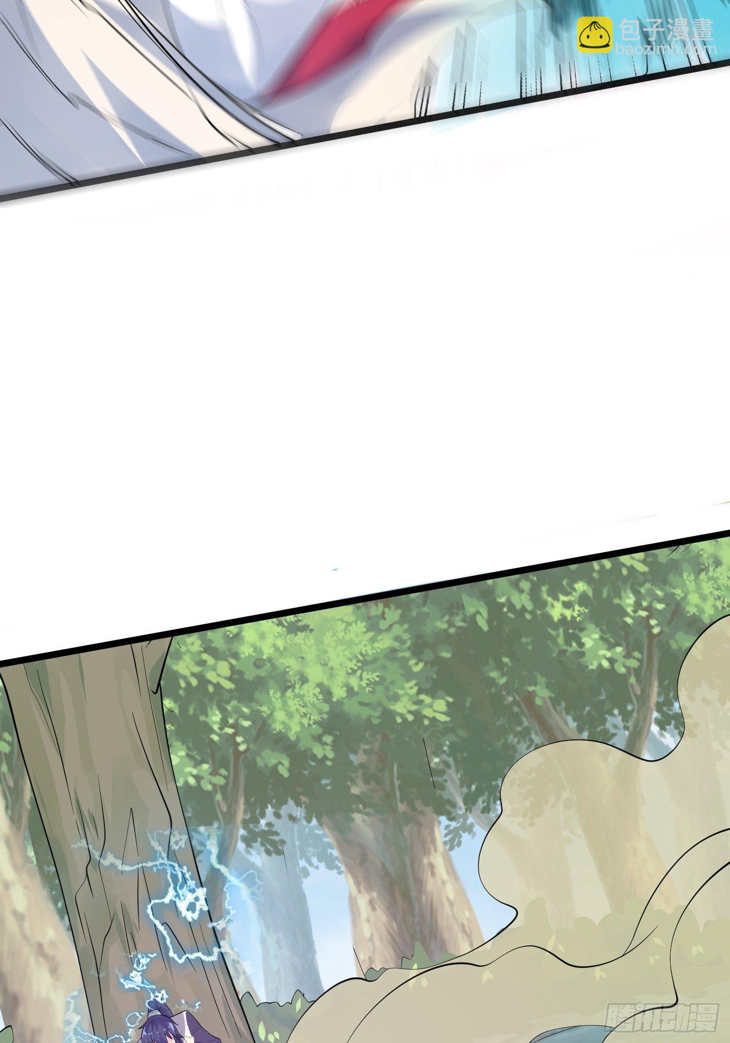 第55话 陪我去爬山！-第59话