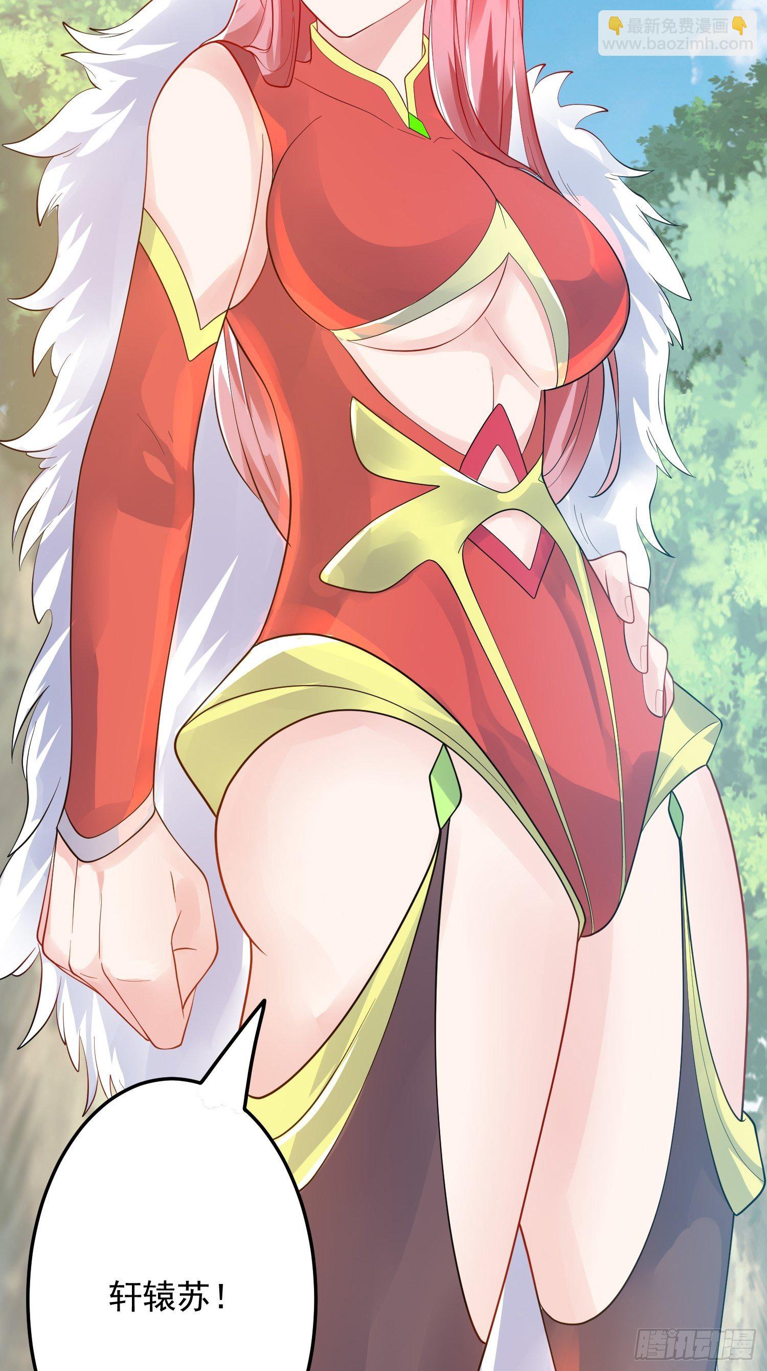 第55话 陪我去爬山！-第59话