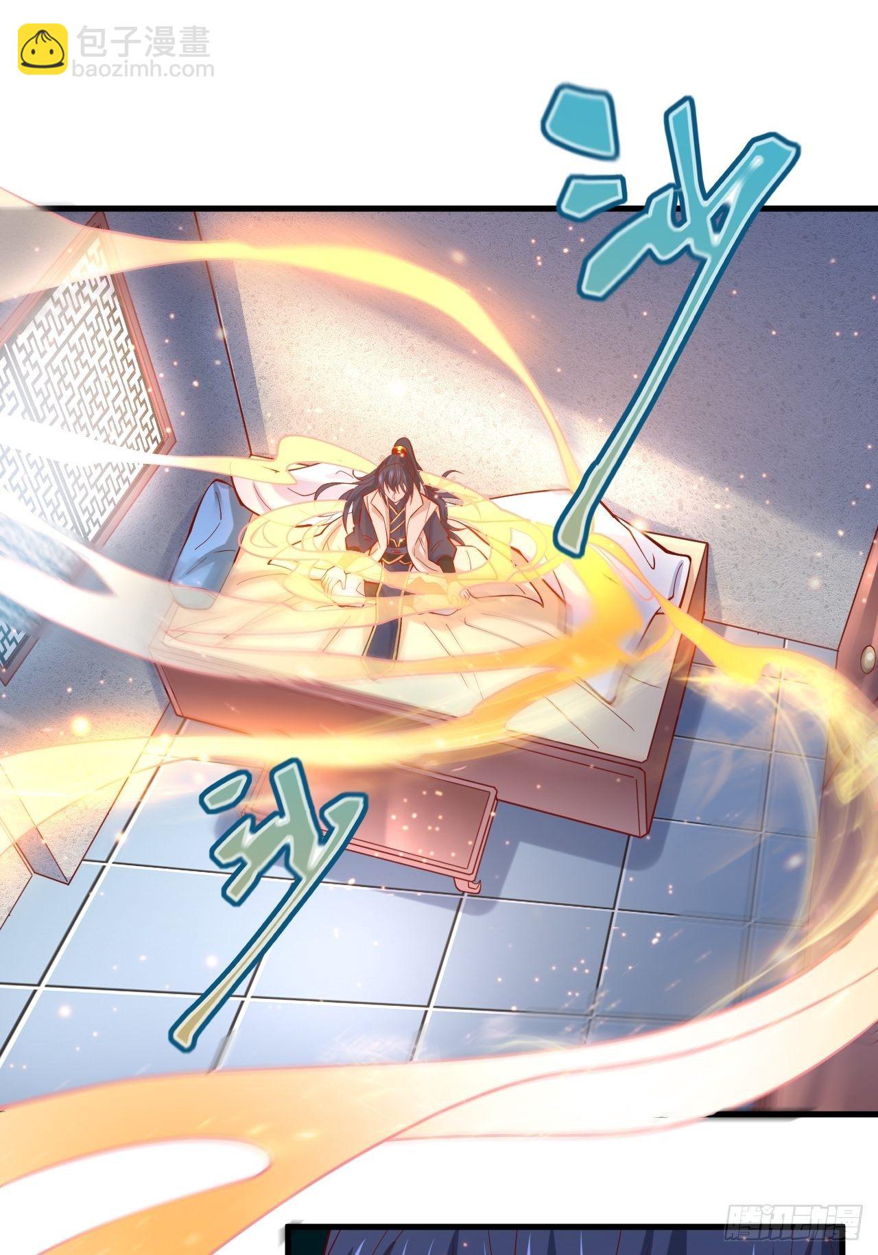 第4话 一眼千里(1/2)-第7话