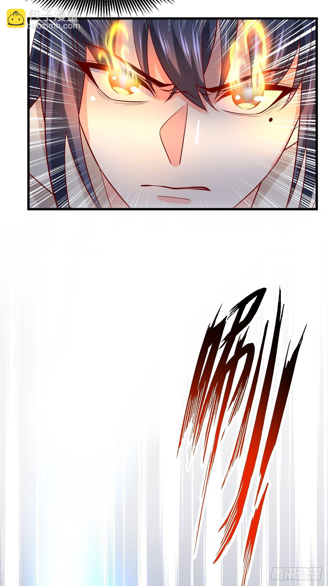 第4话 一眼千里(1/2)-第7话