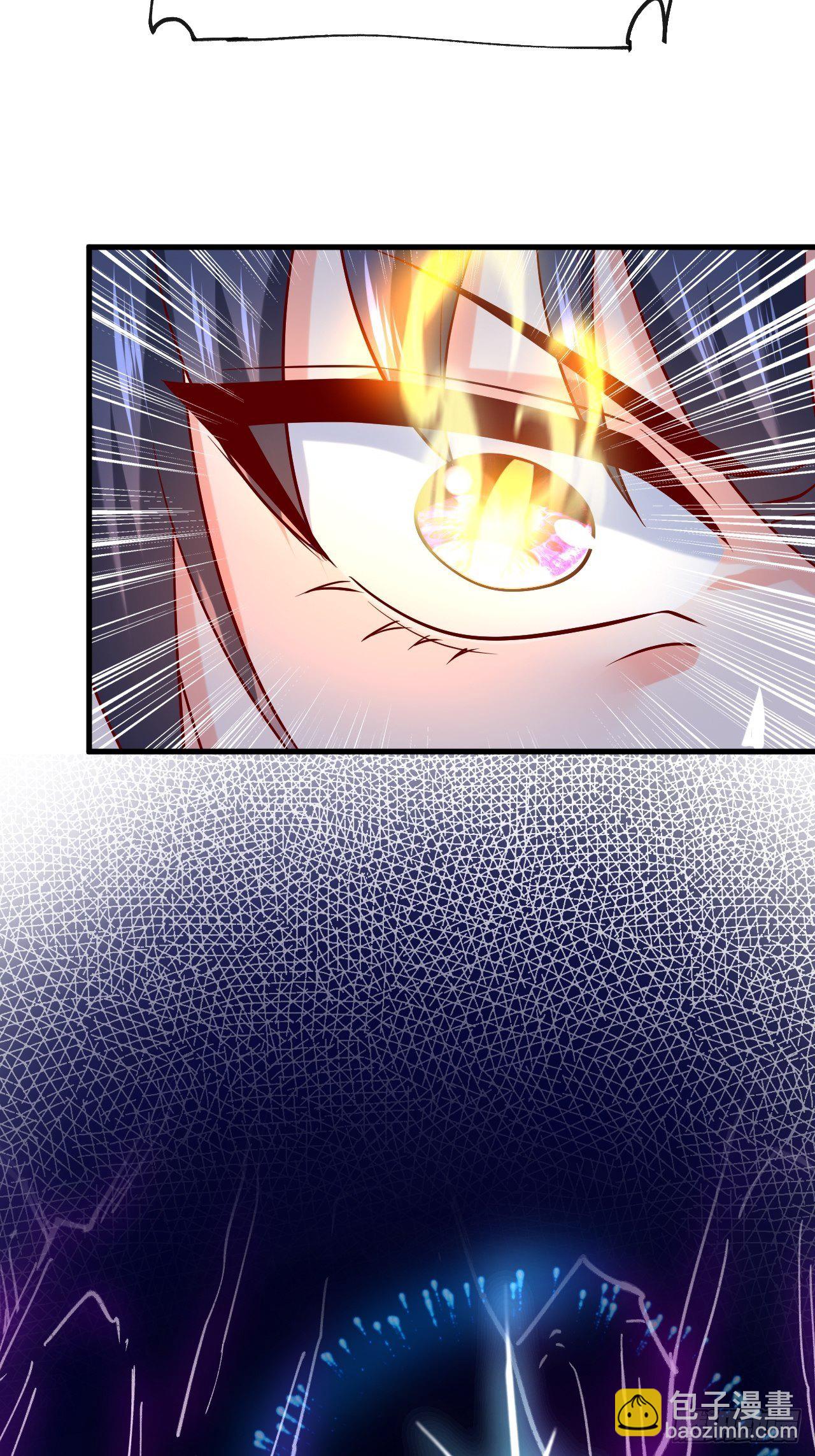 第4话 一眼千里(1/2)-第7话