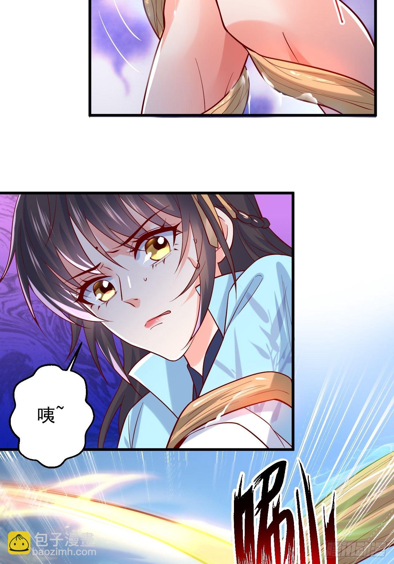 第4话 一眼千里(1/2)-第7话