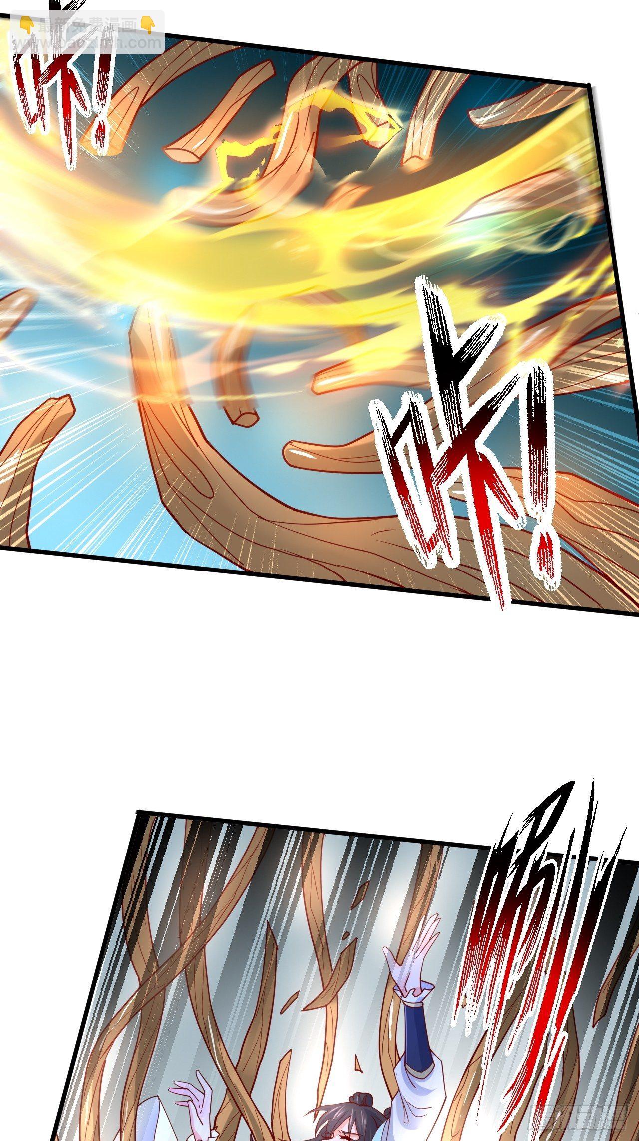 第4话 一眼千里(1/2)-第7话