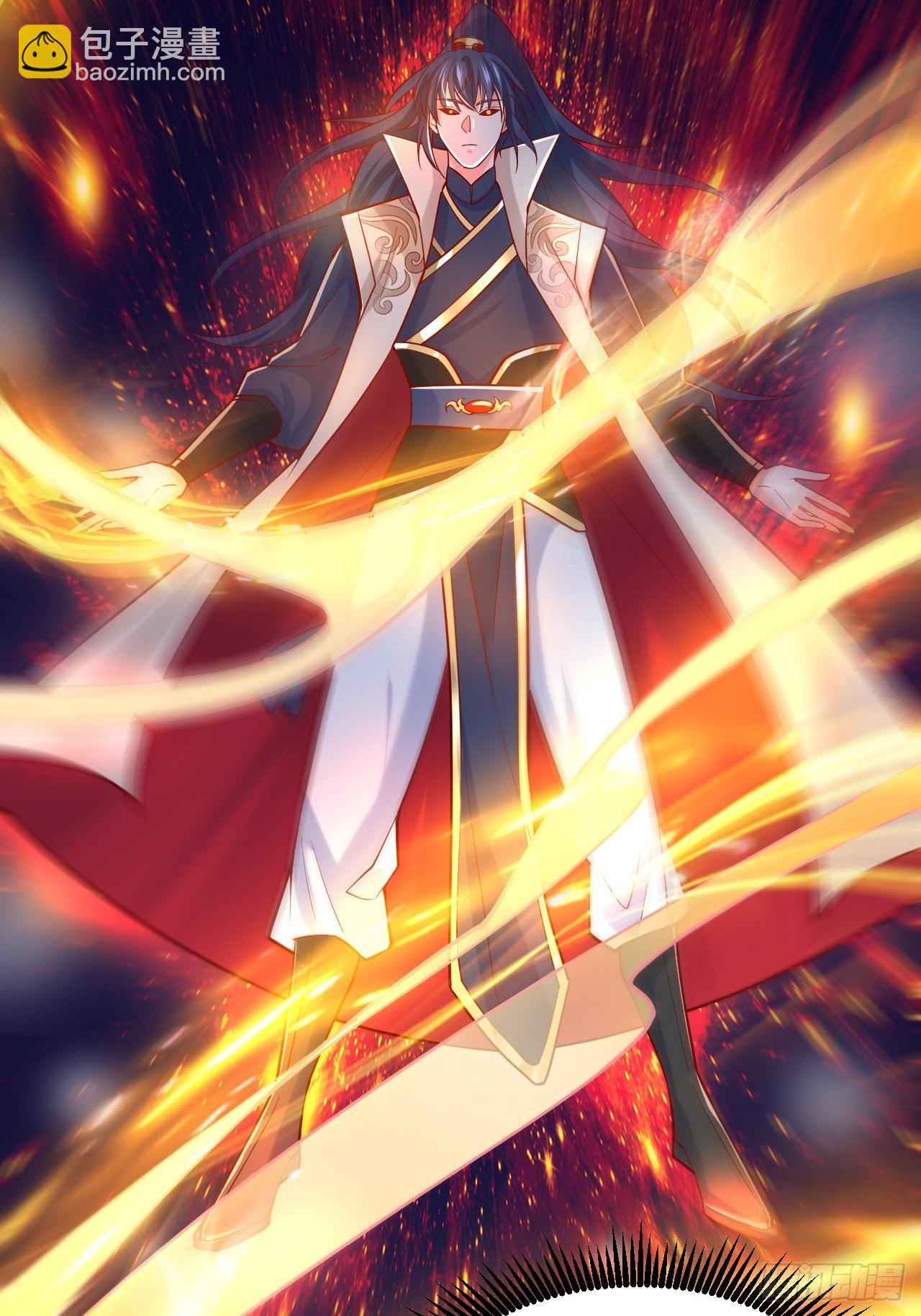 第4话 一眼千里(1/2)-第7话