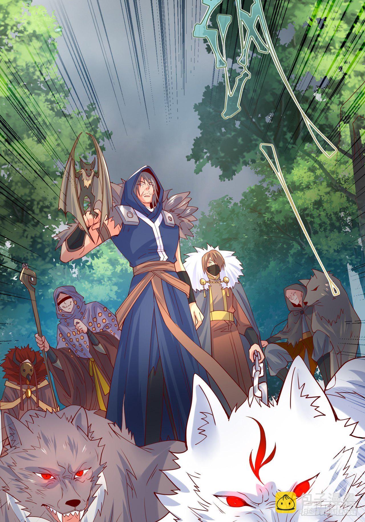 第4话 一眼千里(1/2)-第7话