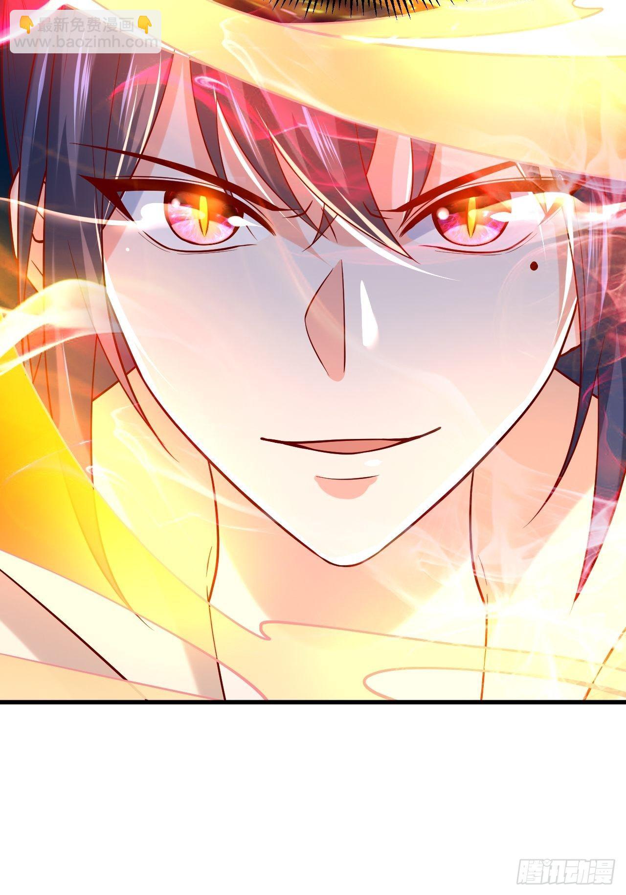 第4话 一眼千里(1/2)-第7话