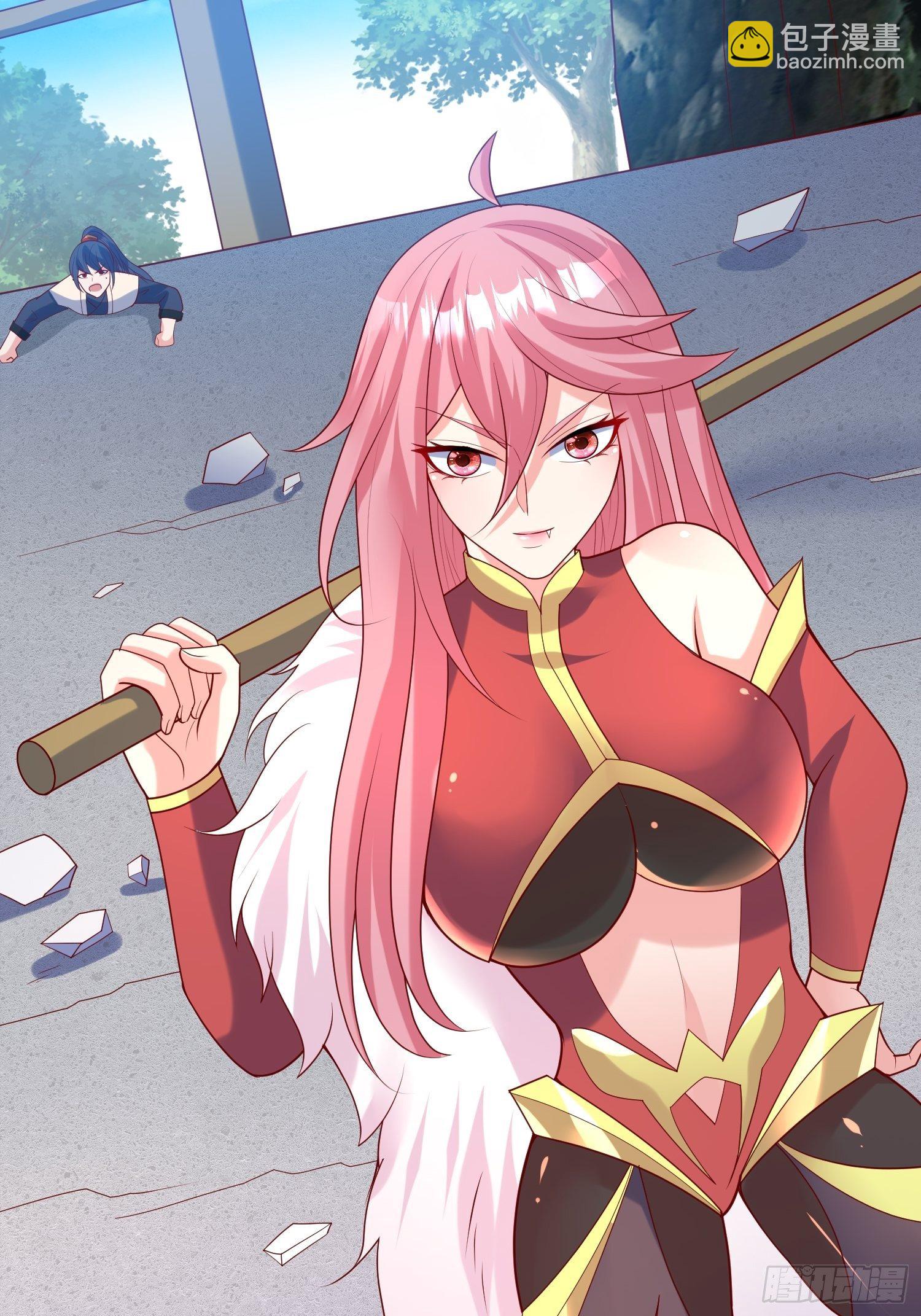 第57话 炼化彩虹果(1/2)-第61话