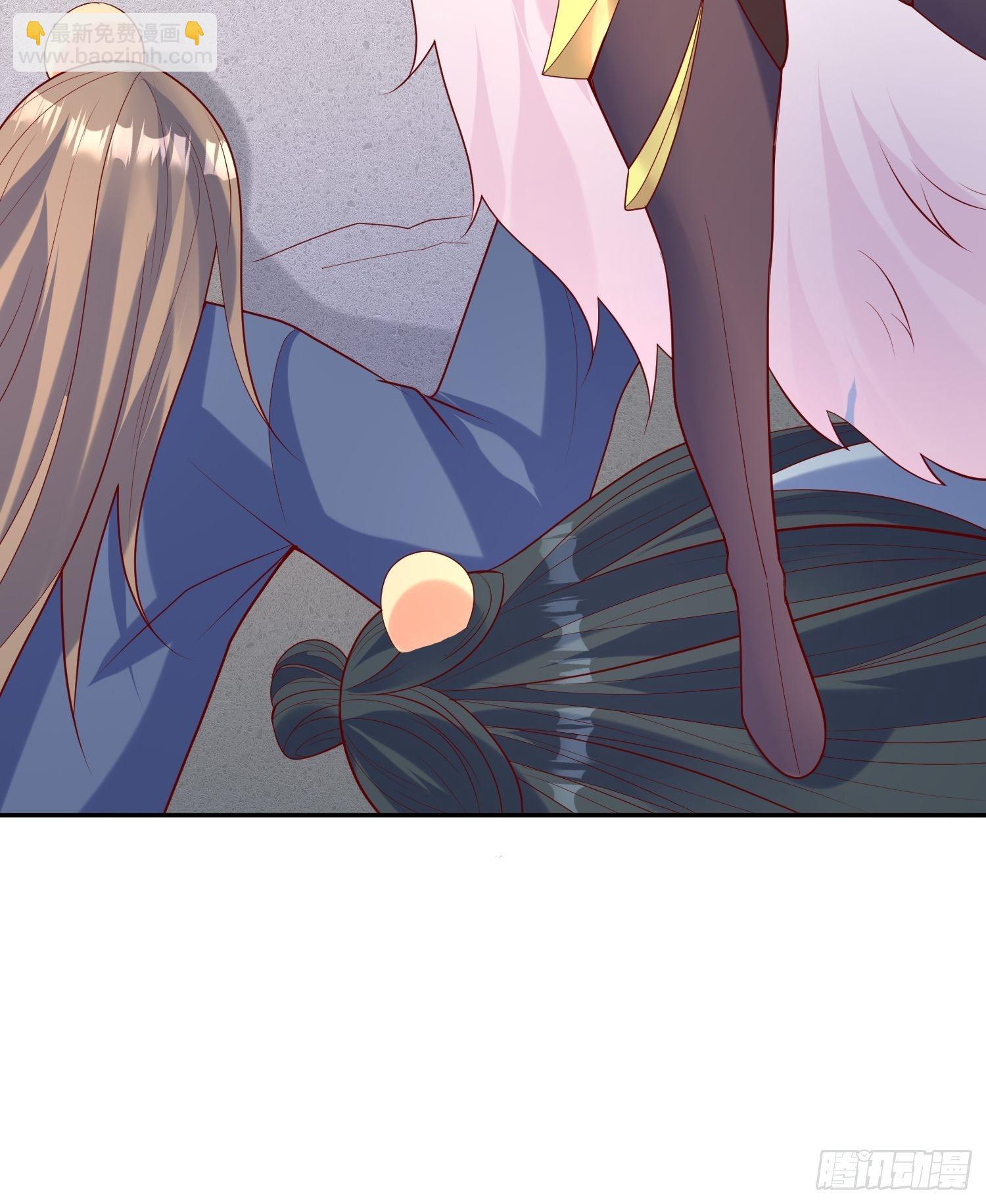 第57话 炼化彩虹果(1/2)-第61话