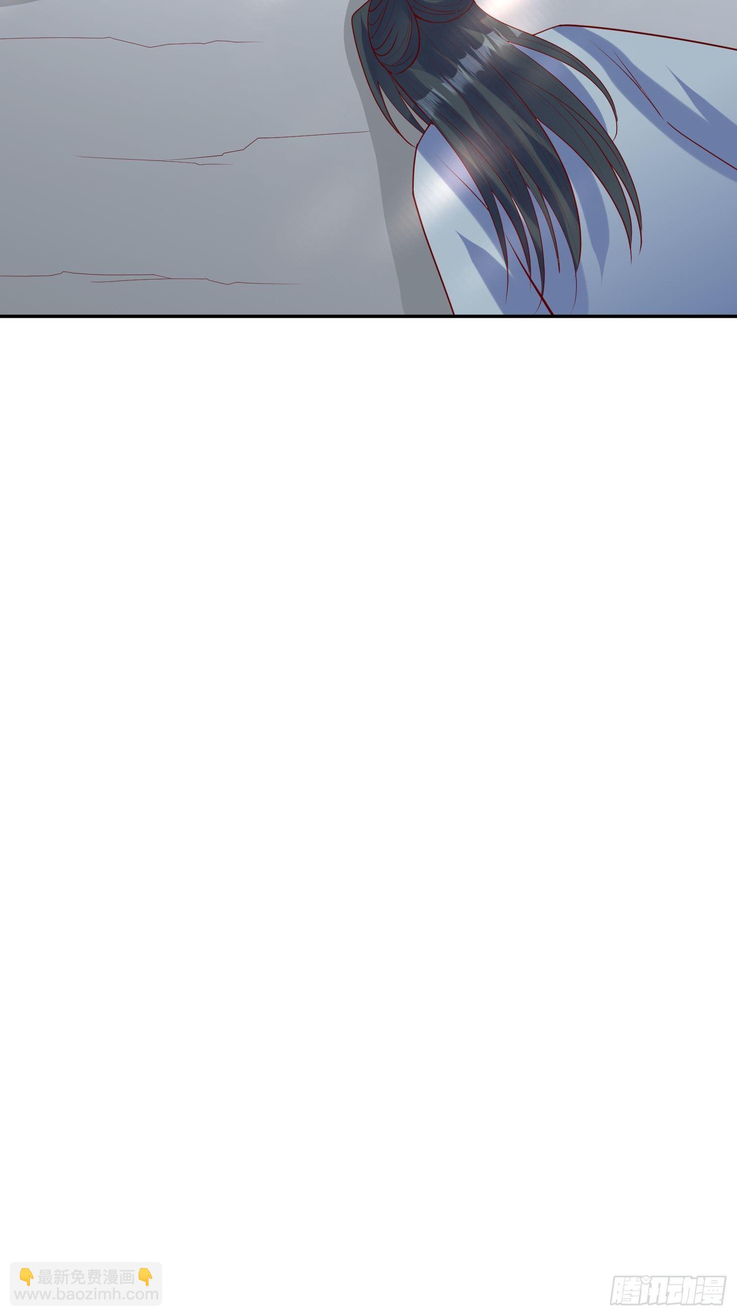 第57话 炼化彩虹果(1/2)-第61话