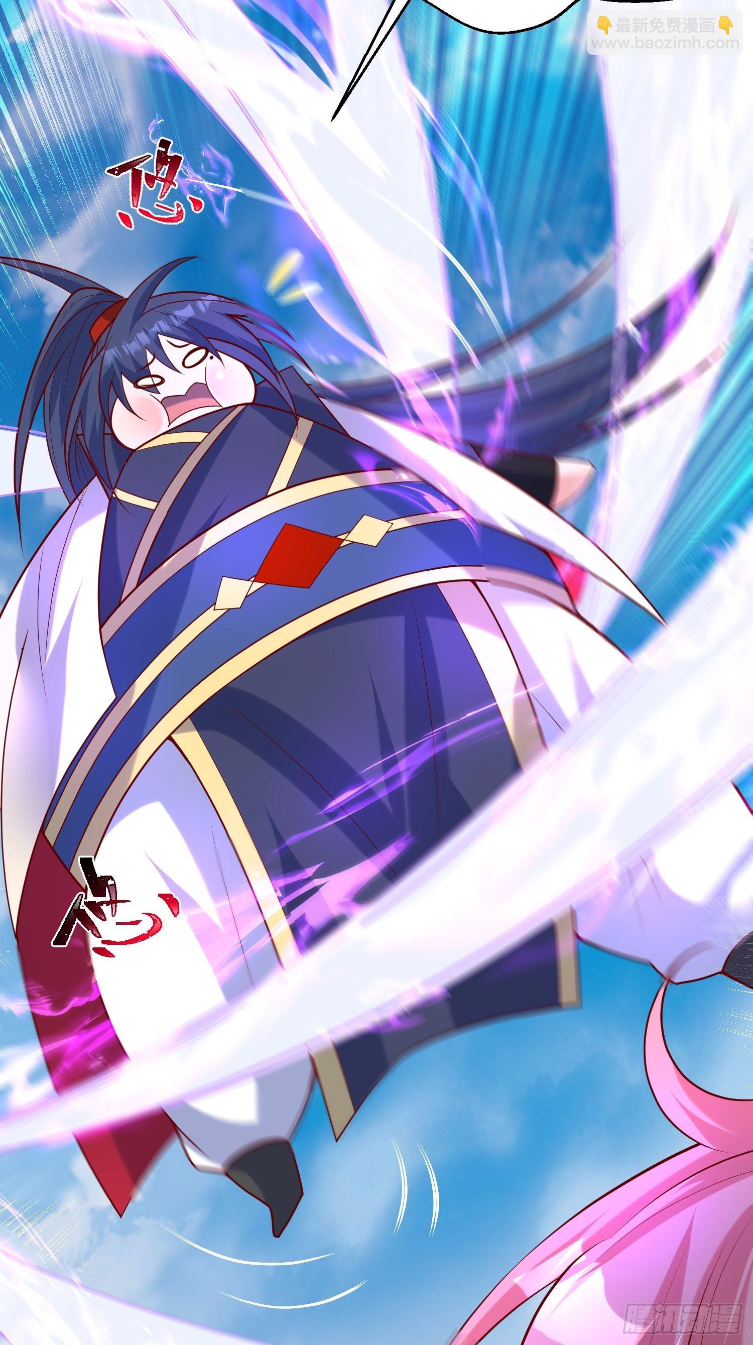 第57话 炼化彩虹果(1/2)-第61话