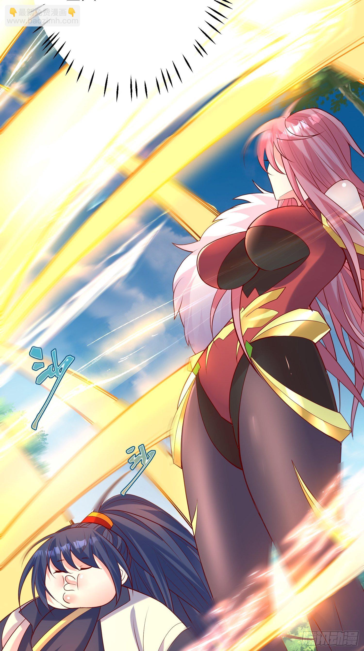 第57话 炼化彩虹果(1/2)-第61话