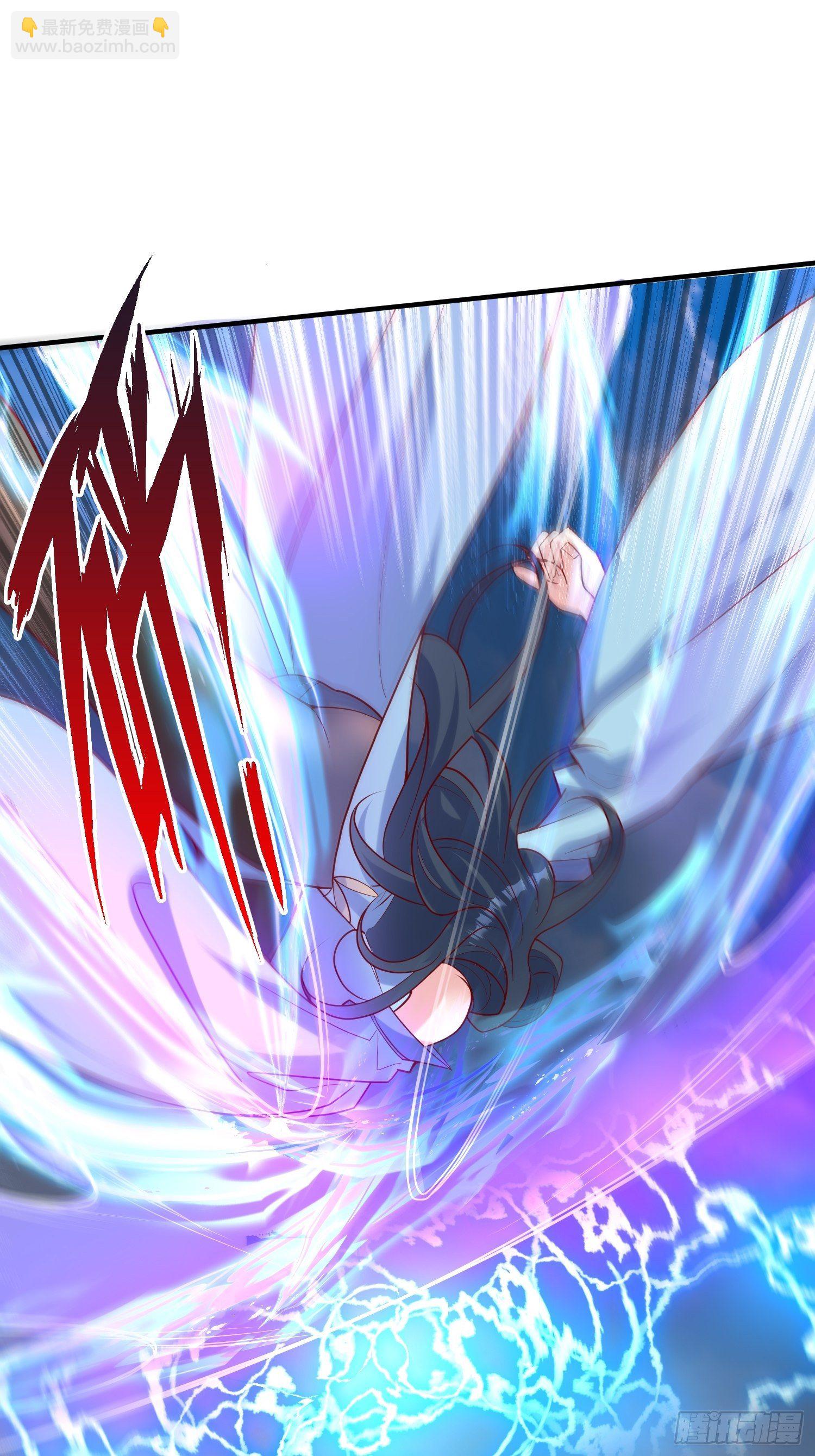 第59话 这就是太乙宗的实力吗-第63话