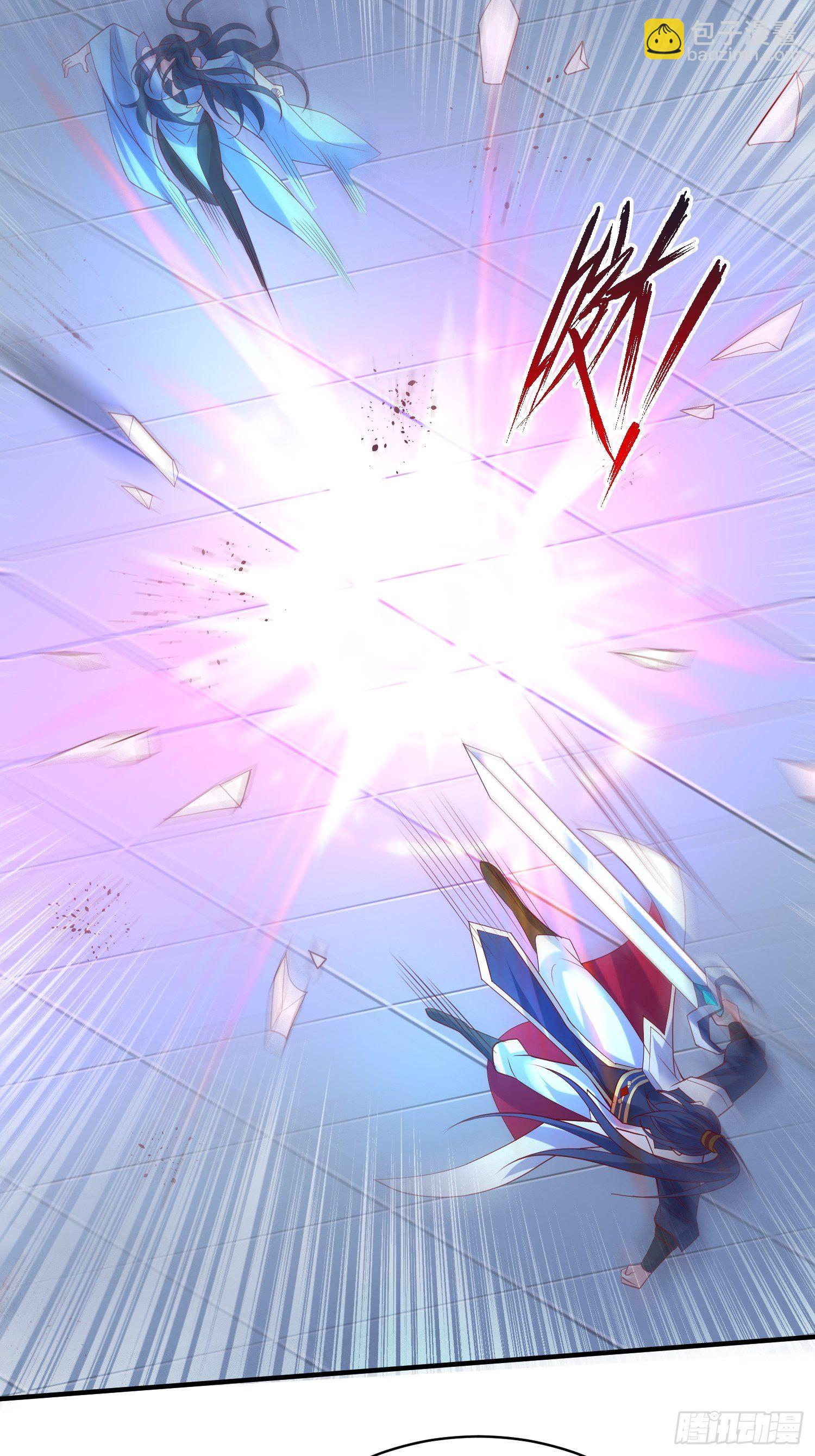 第59话 这就是太乙宗的实力吗-第63话