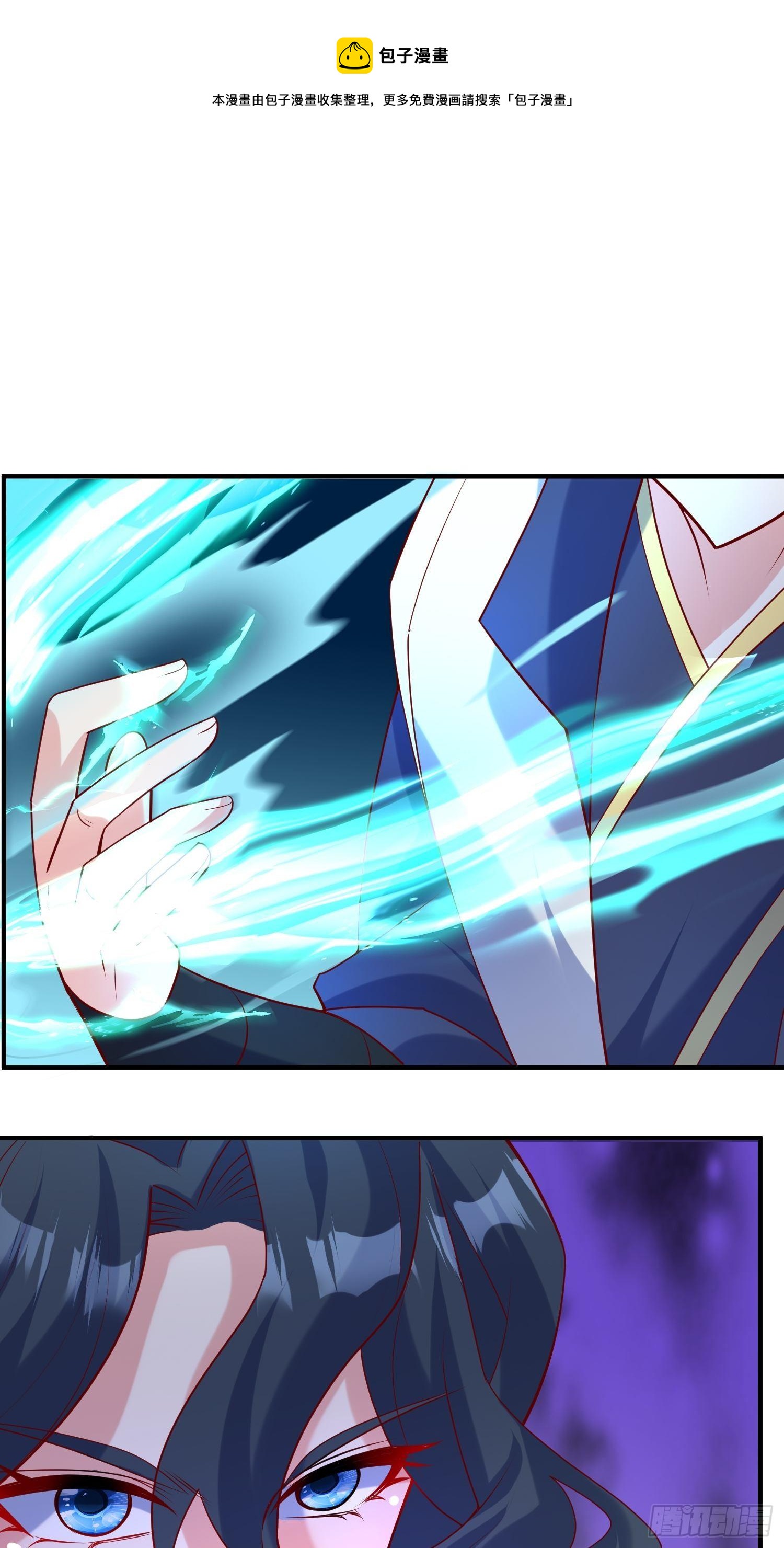 第61话 南疆禁术-第65话