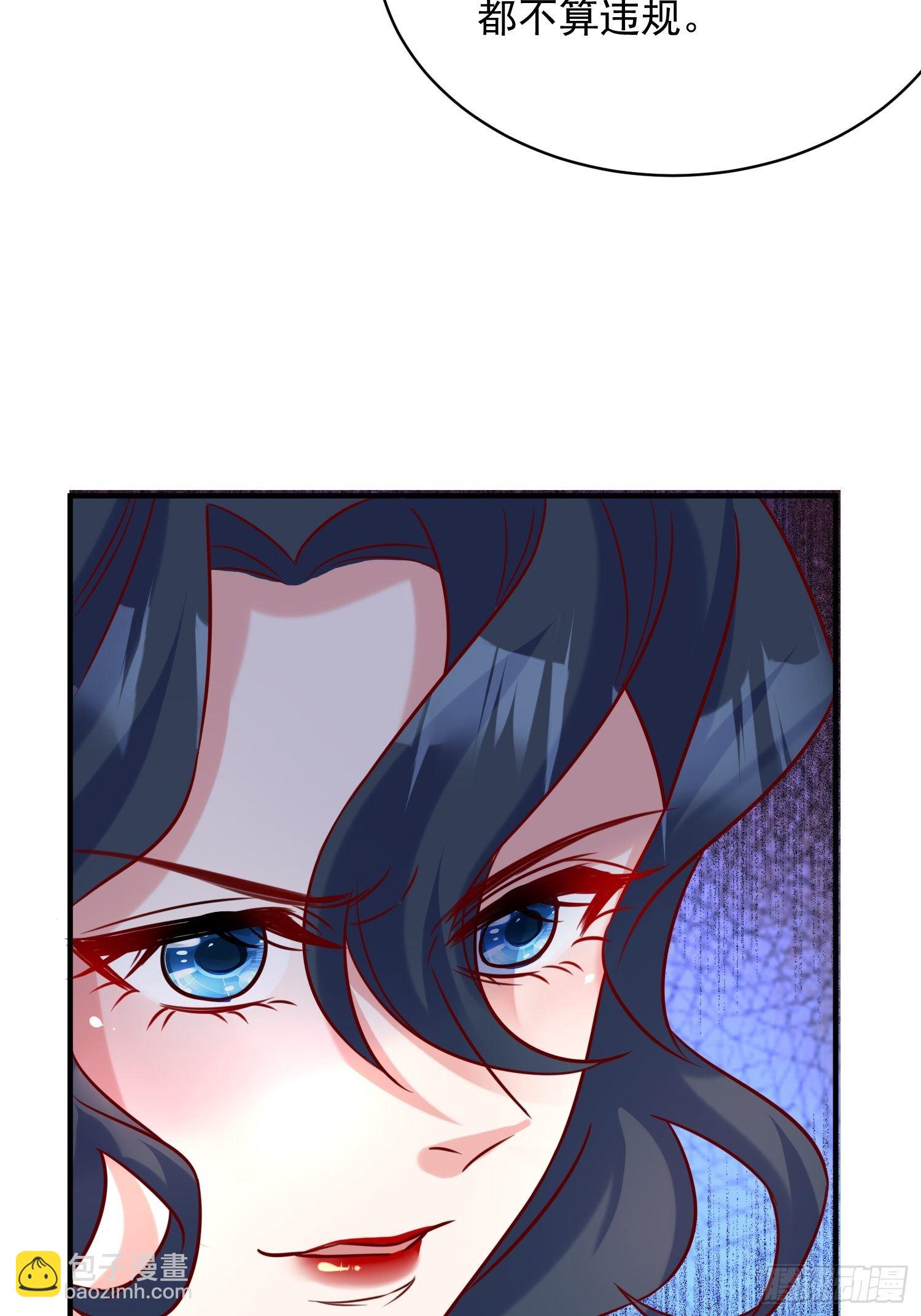 第61话 南疆禁术-第65话