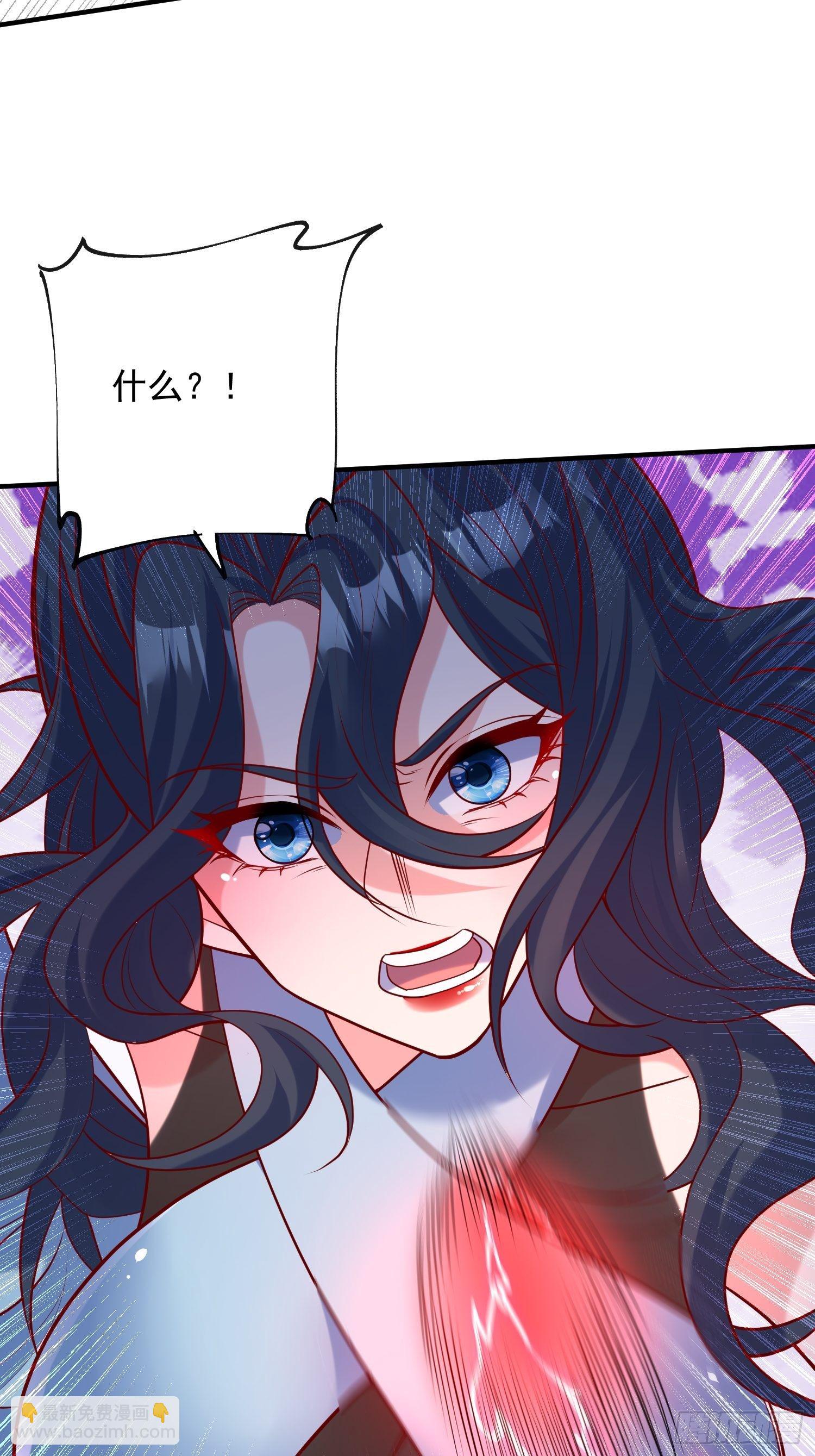 第61话 南疆禁术-第65话