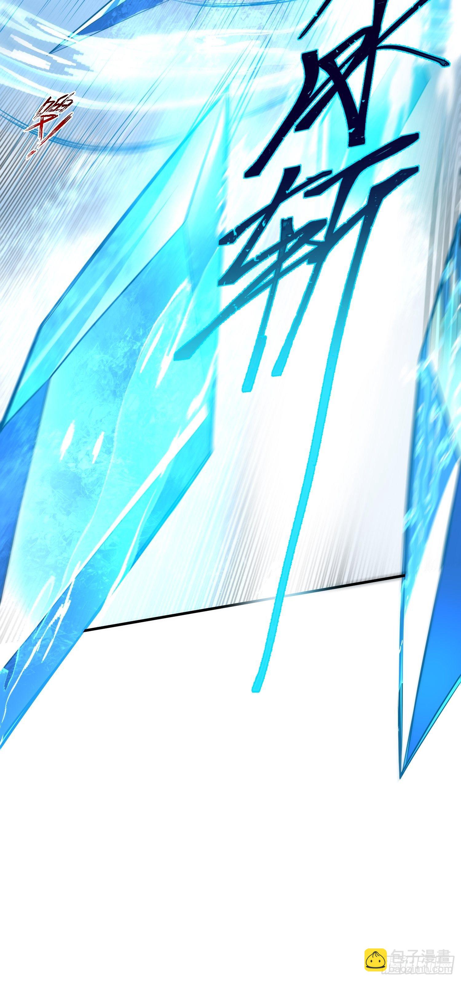 第61话 南疆禁术-第65话