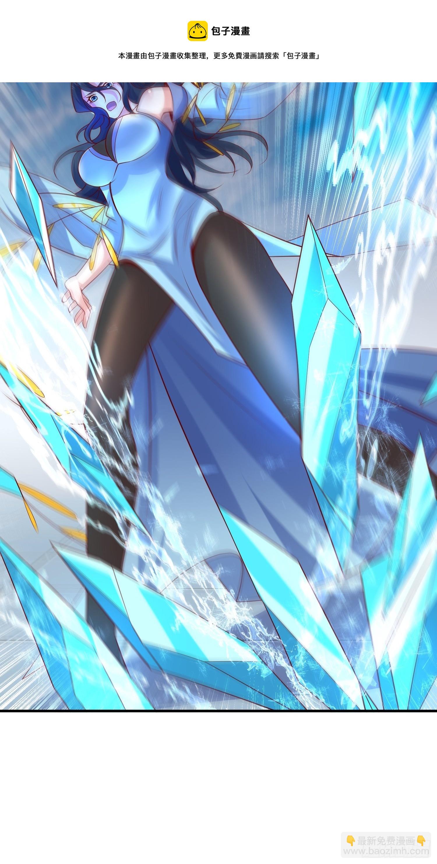 第61话 南疆禁术-第65话