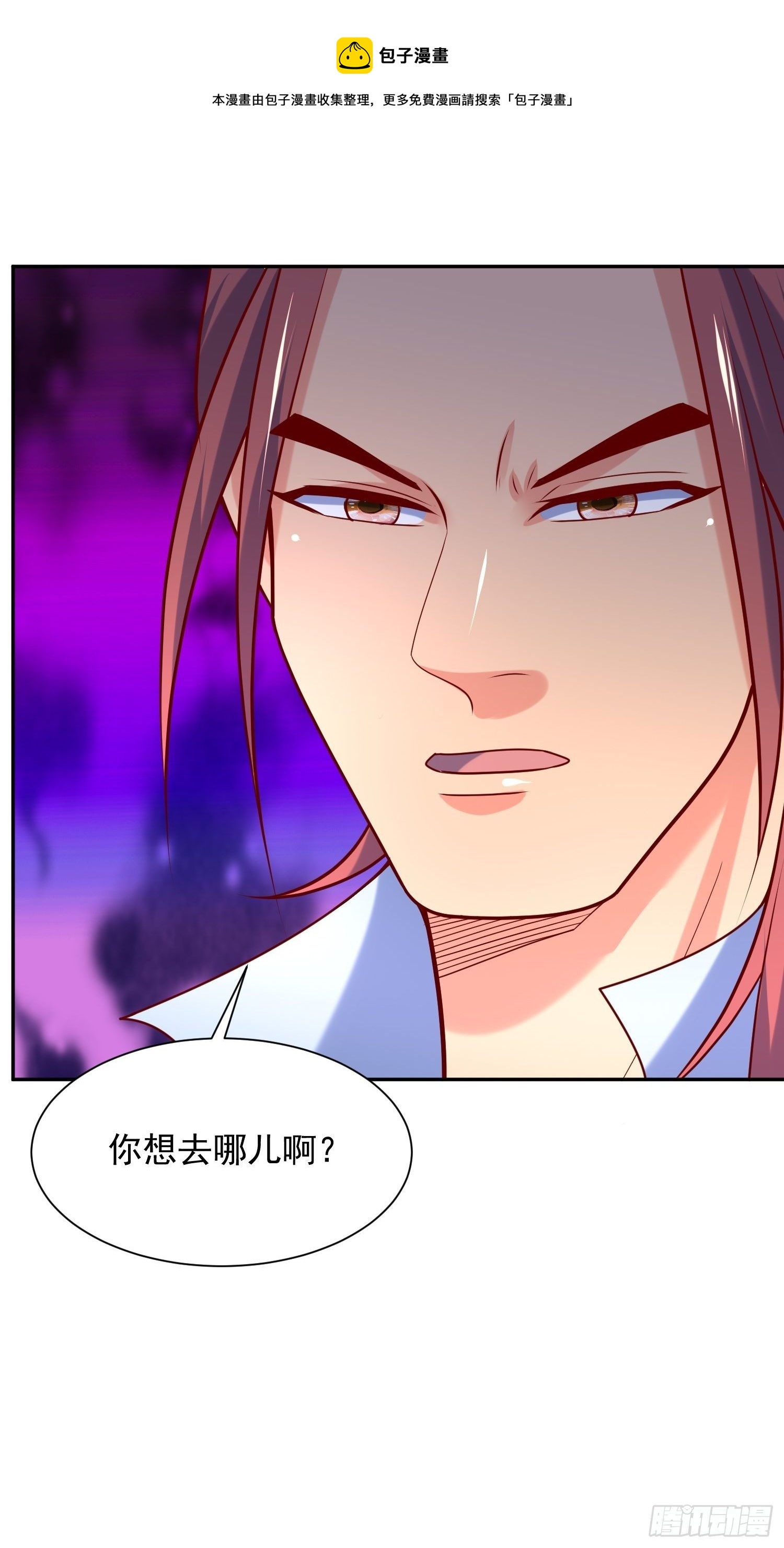 第63话 比赛暂停-第67话