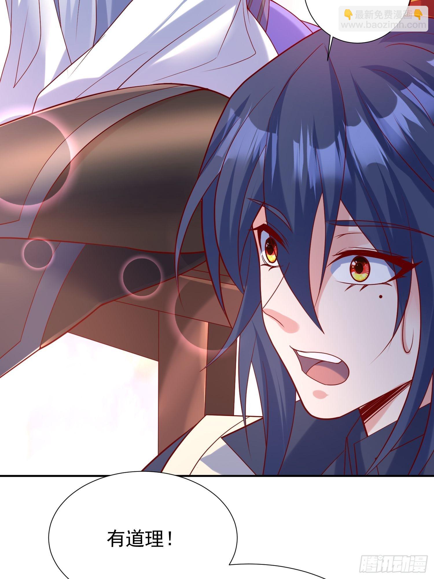 第63话 比赛暂停-第67话