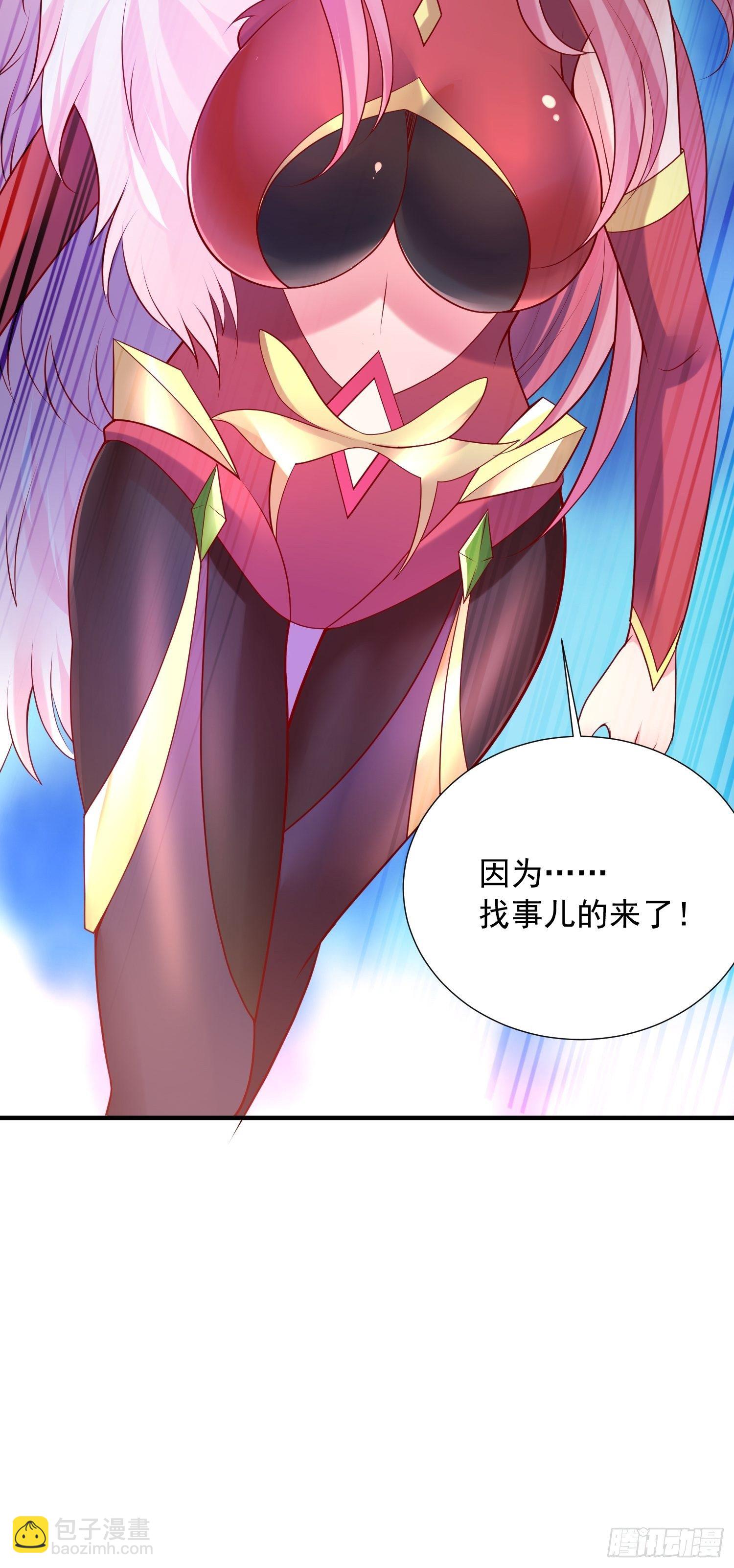 第63话 比赛暂停-第67话