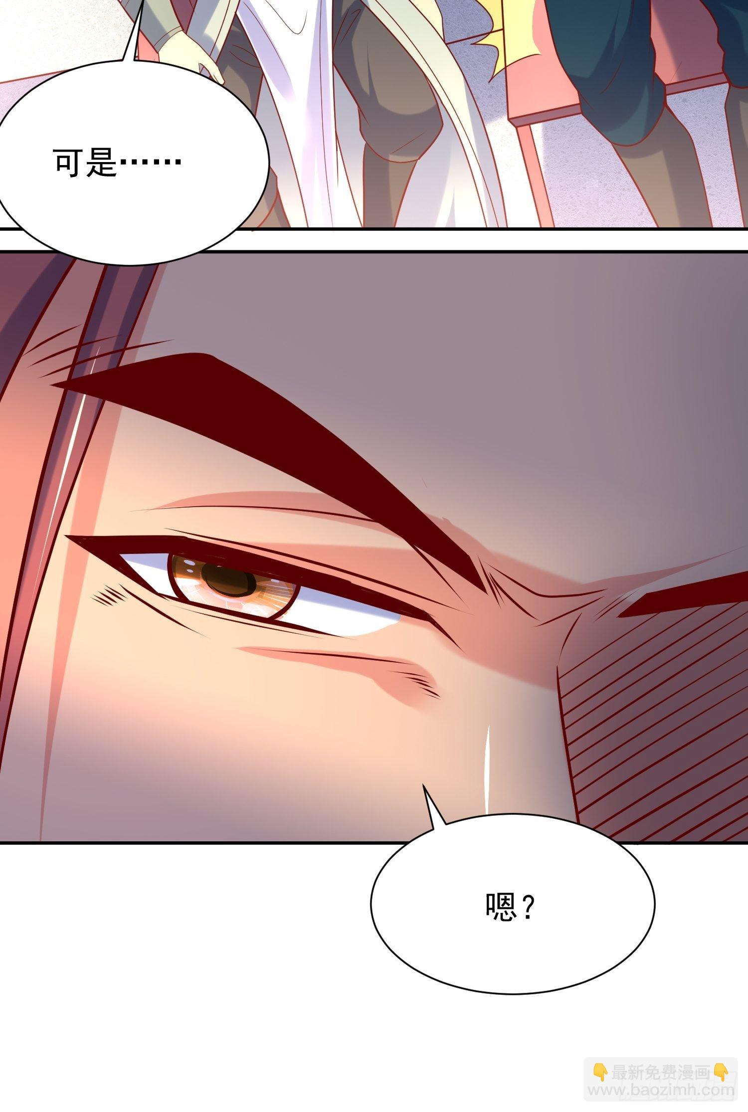 第63话 比赛暂停-第67话