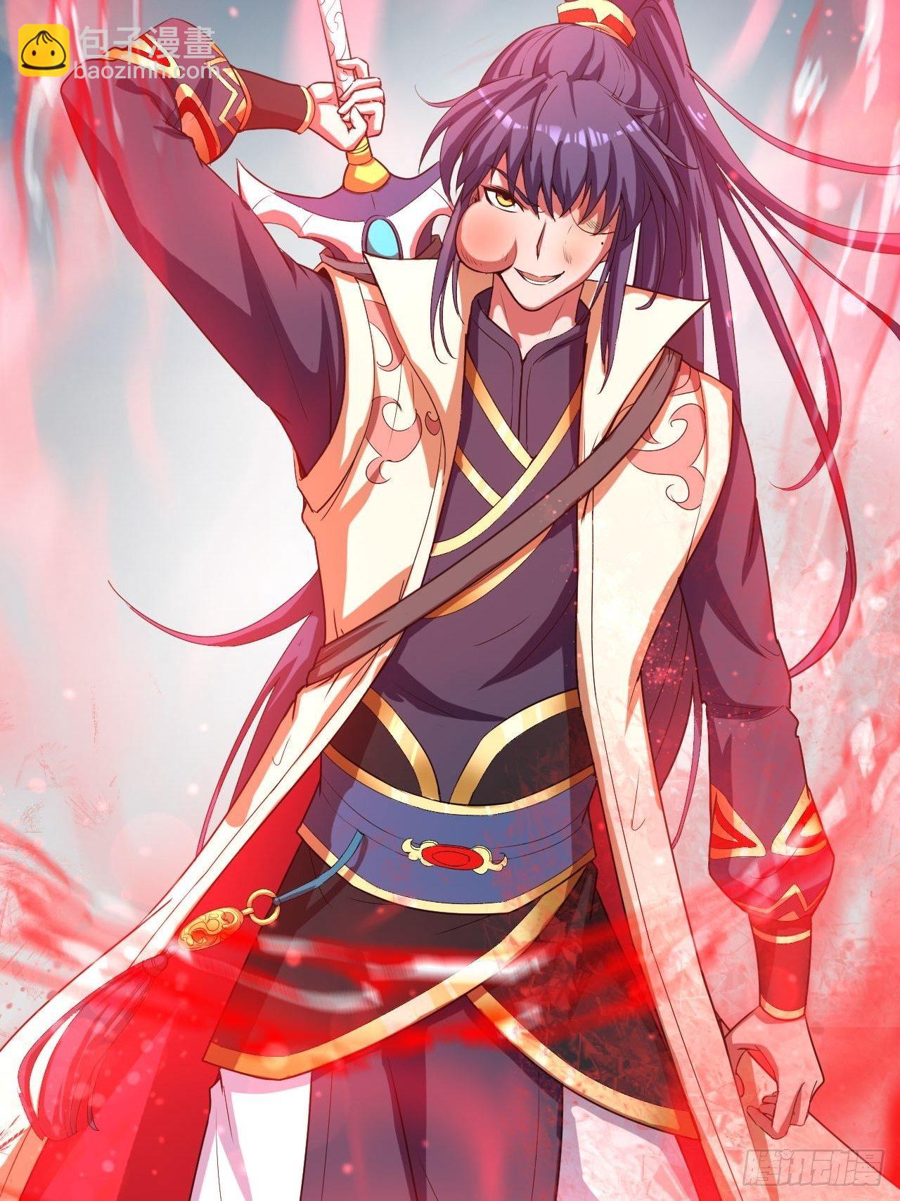 第65话 九转霸血(1/2)-第69话