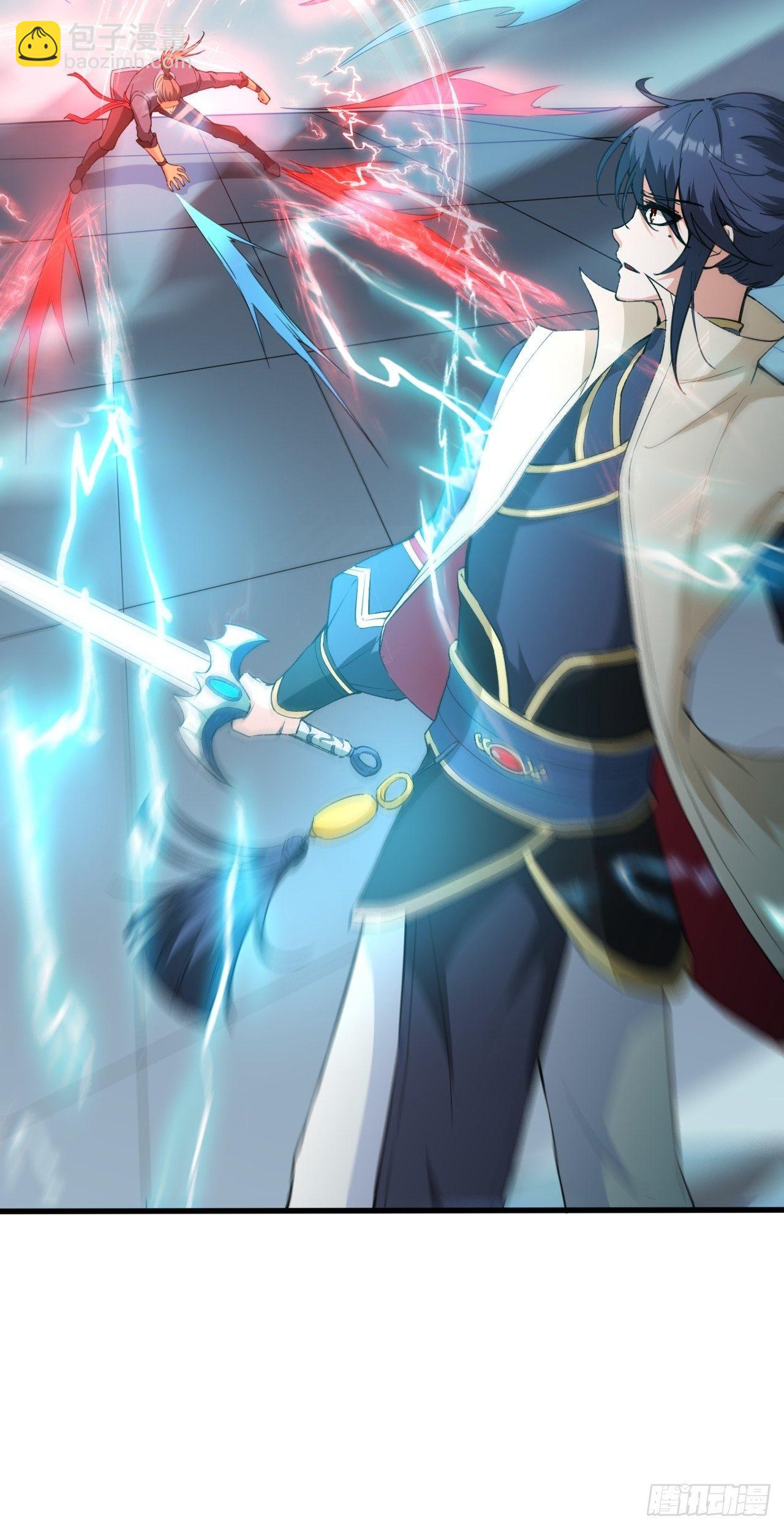 第65话 九转霸血(1/2)-第69话