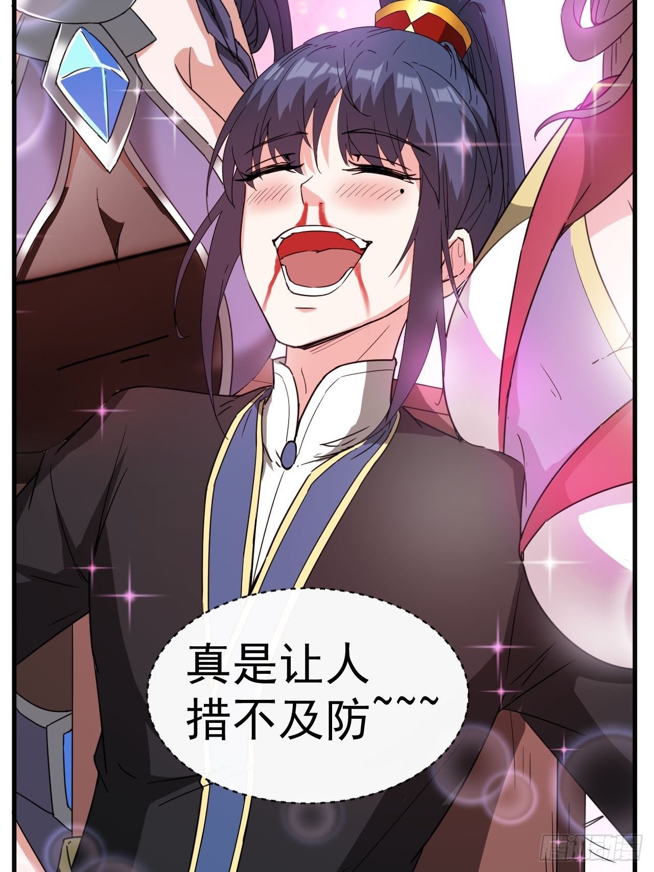 第67话 龙玄的实力(1/2)-第71话