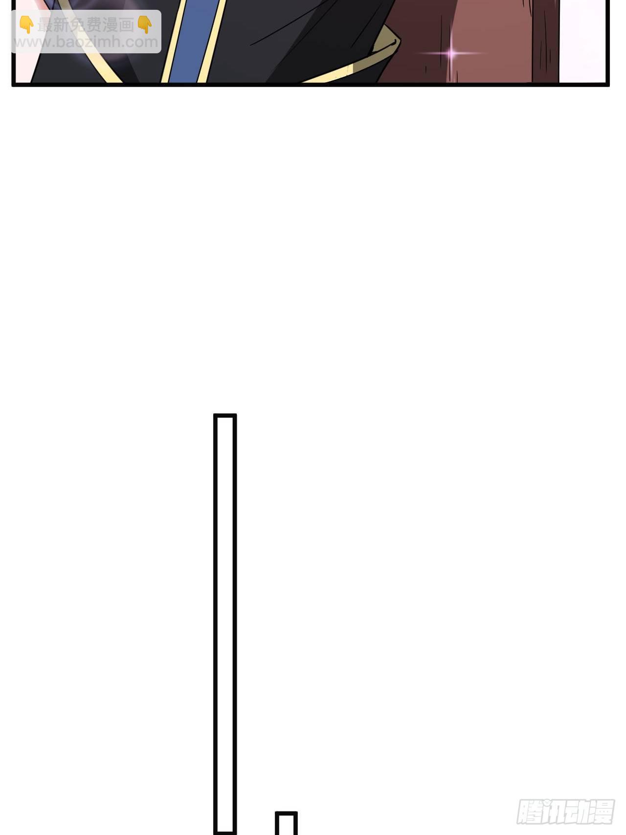 第67话 龙玄的实力(1/2)-第71话